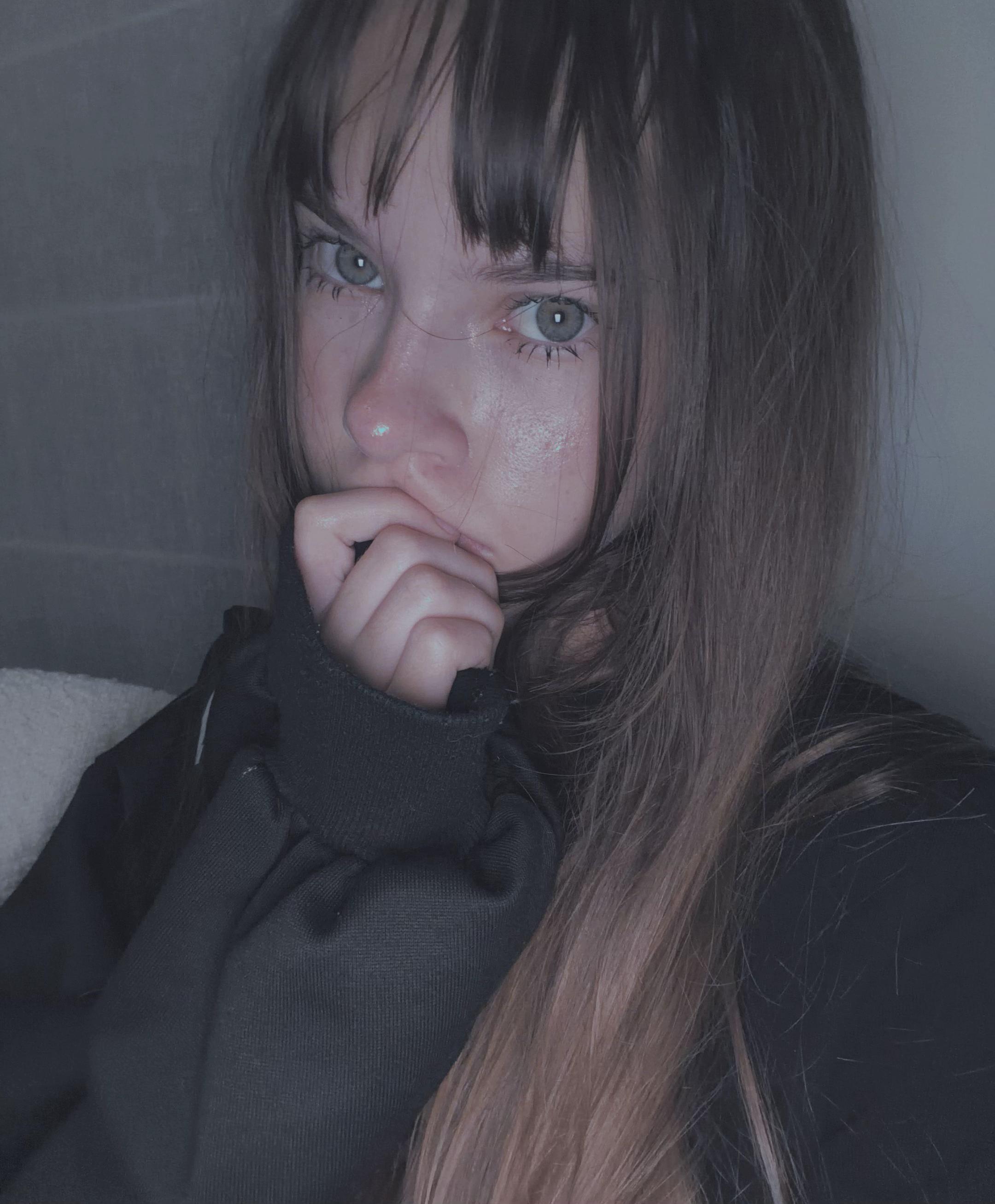 @Эклипса