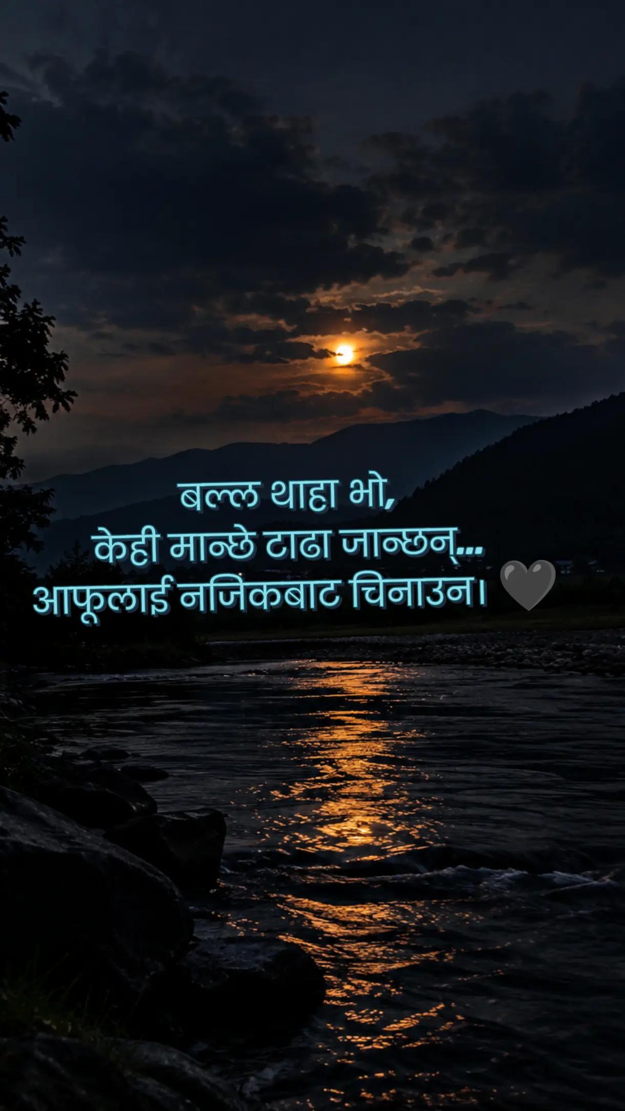 @RAJESH ©️®️7️⃣
