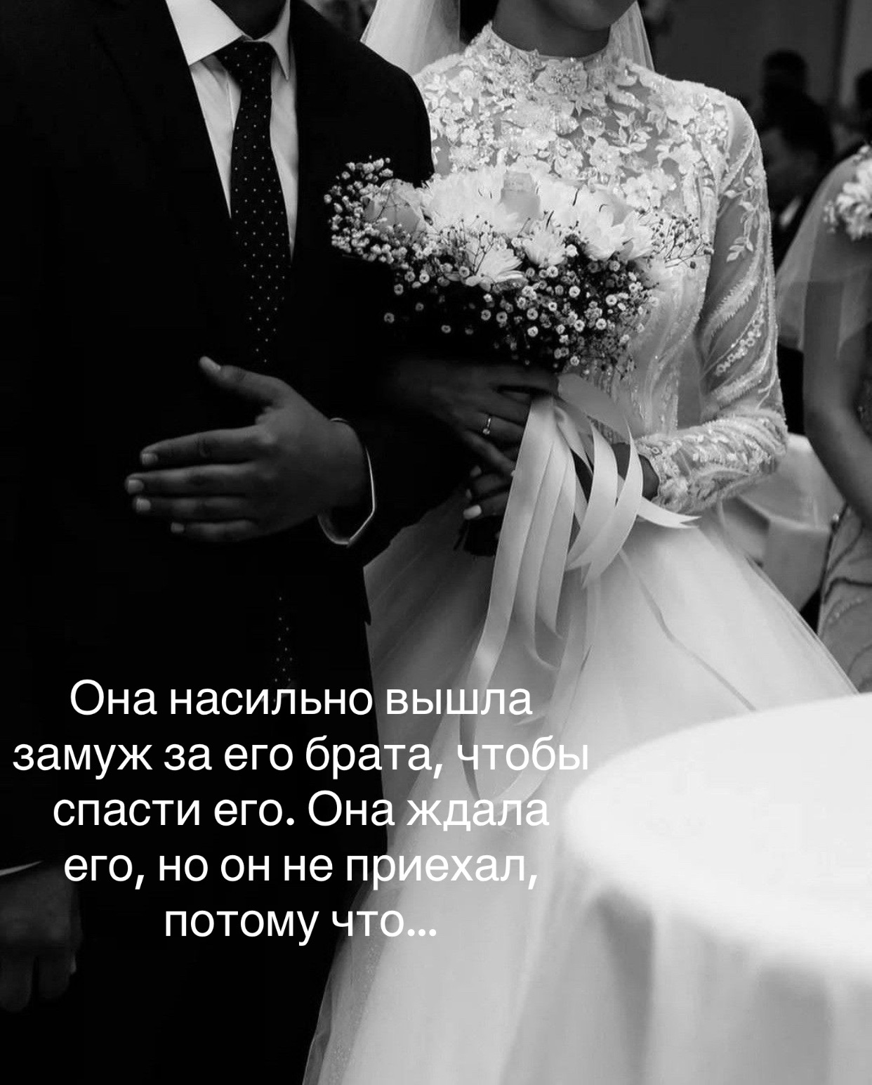 @💚Айка Райя💚