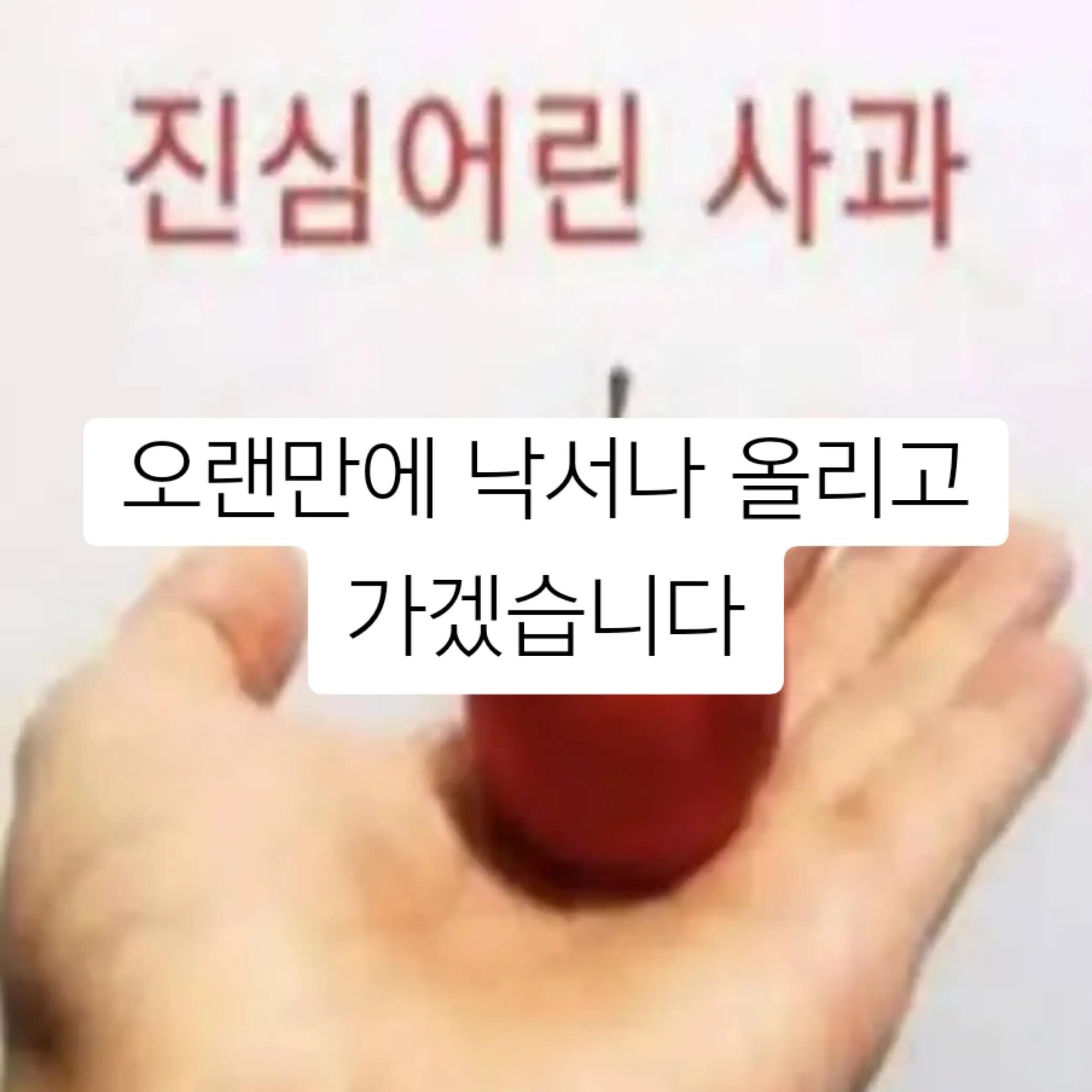 @๐ฅธ