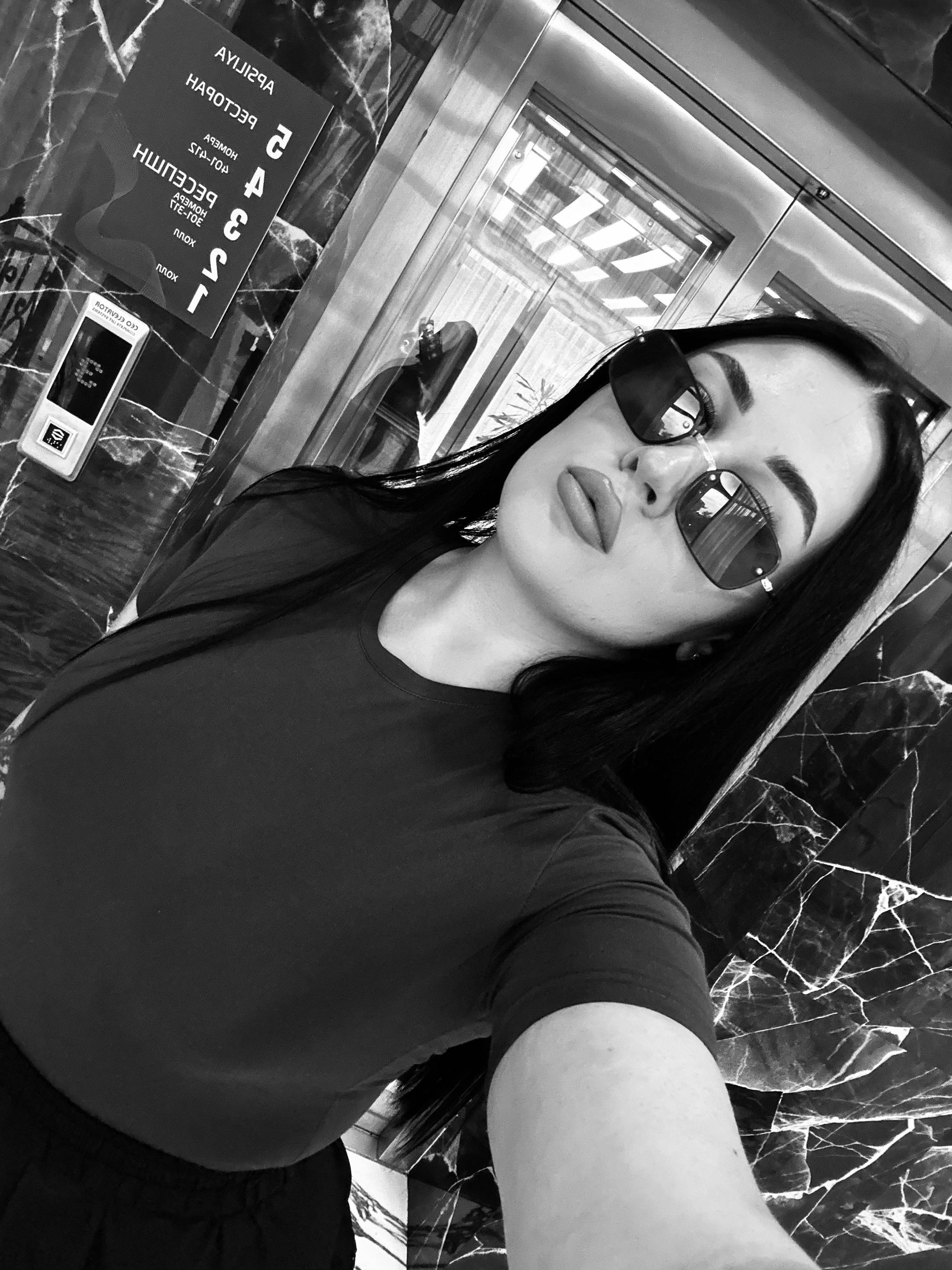 @my.barskria