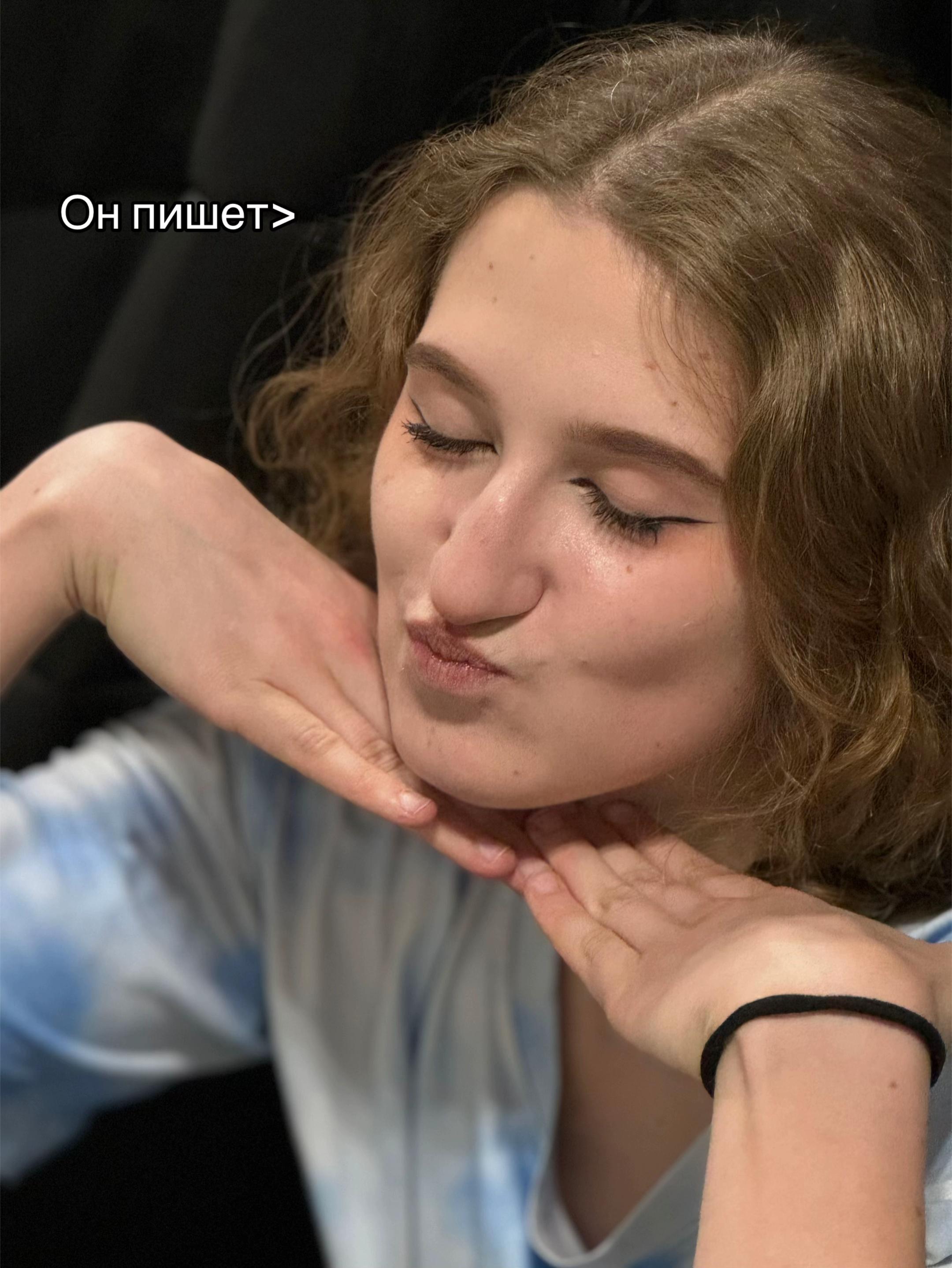 @Вероника Выхватень
