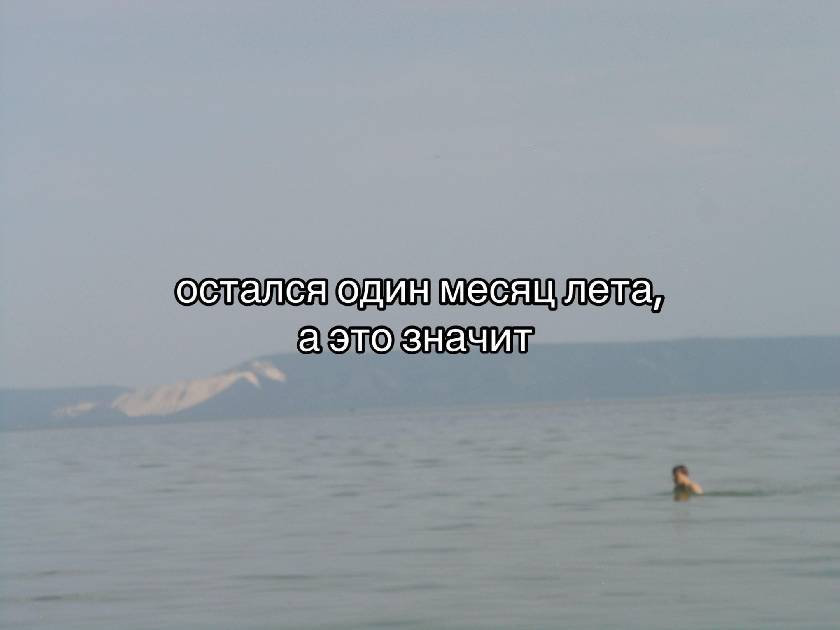 @Rin&auml; 🂱