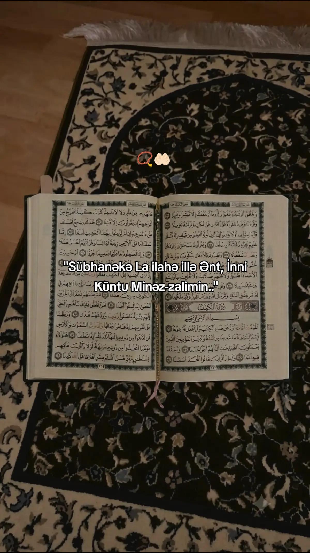 @𝐒𝐚𝐛𝐫 𝐘𝐨𝐥𝐮 🕊️
