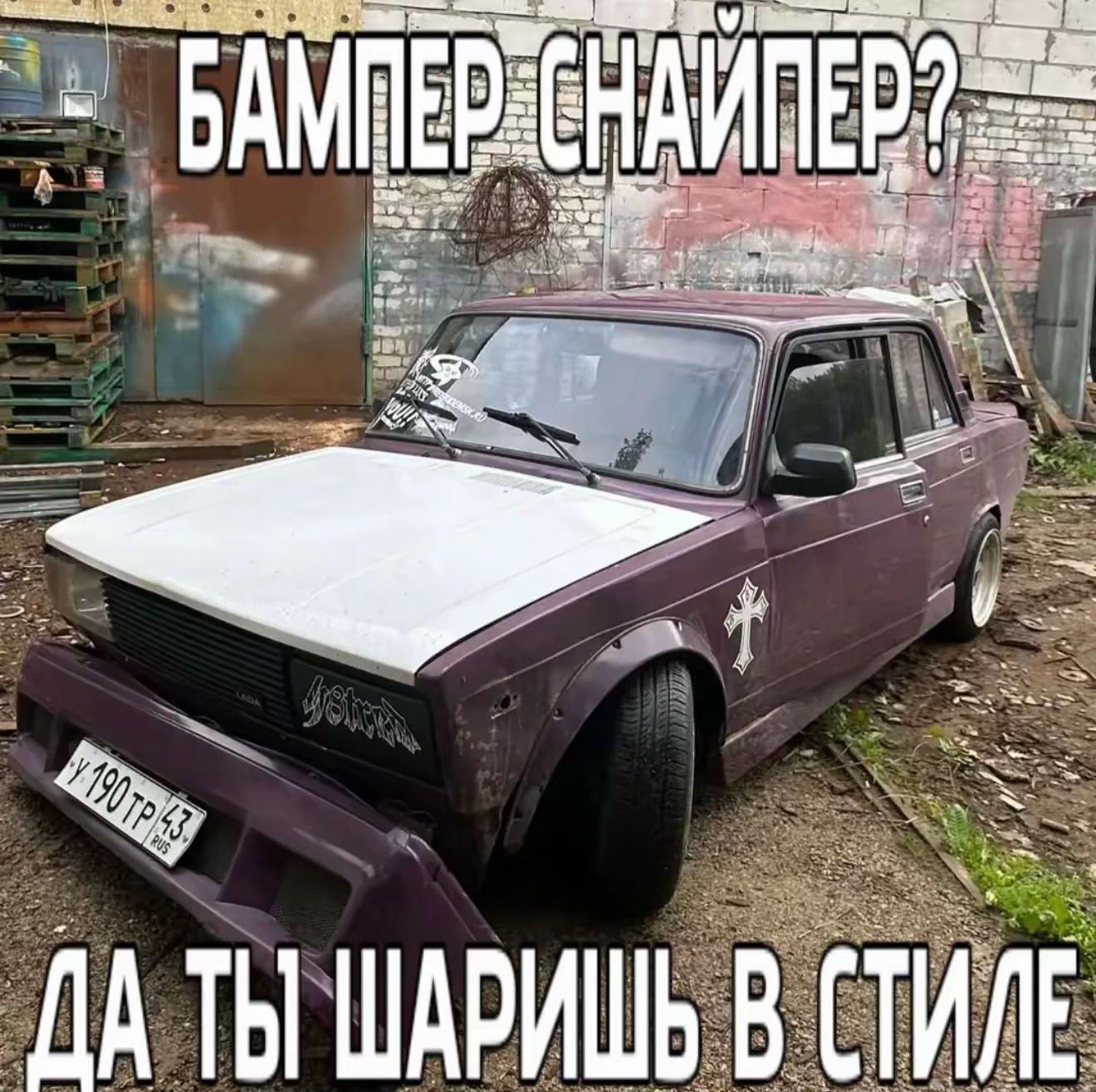 @_Below77_