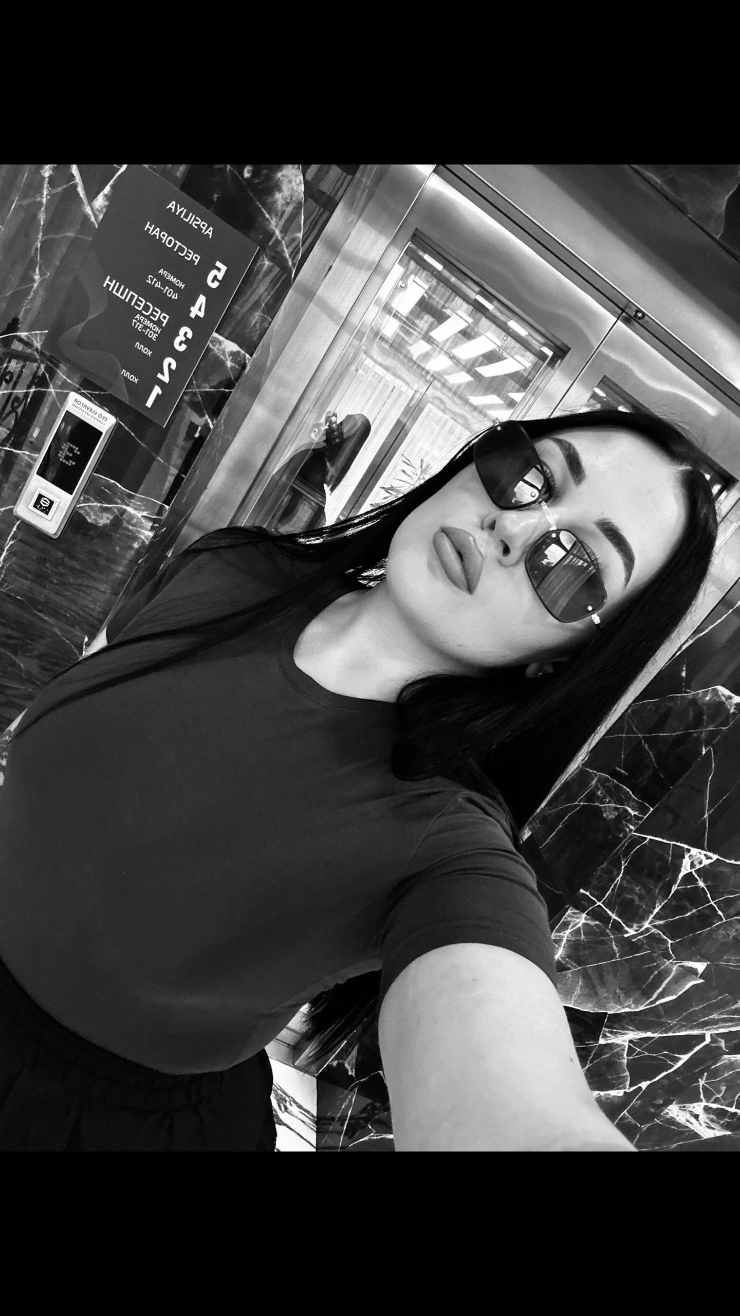 @my.barskria