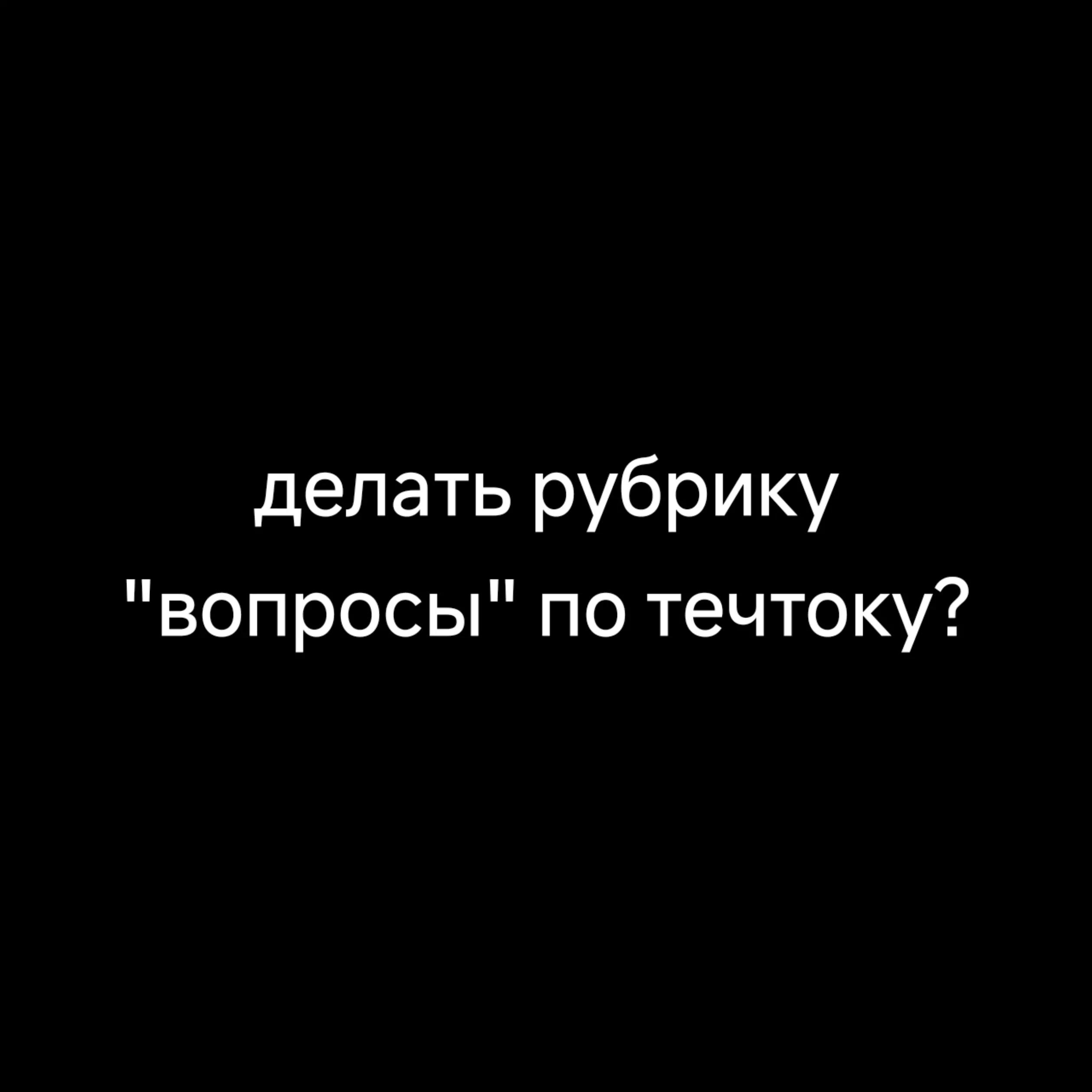 @ROMUS