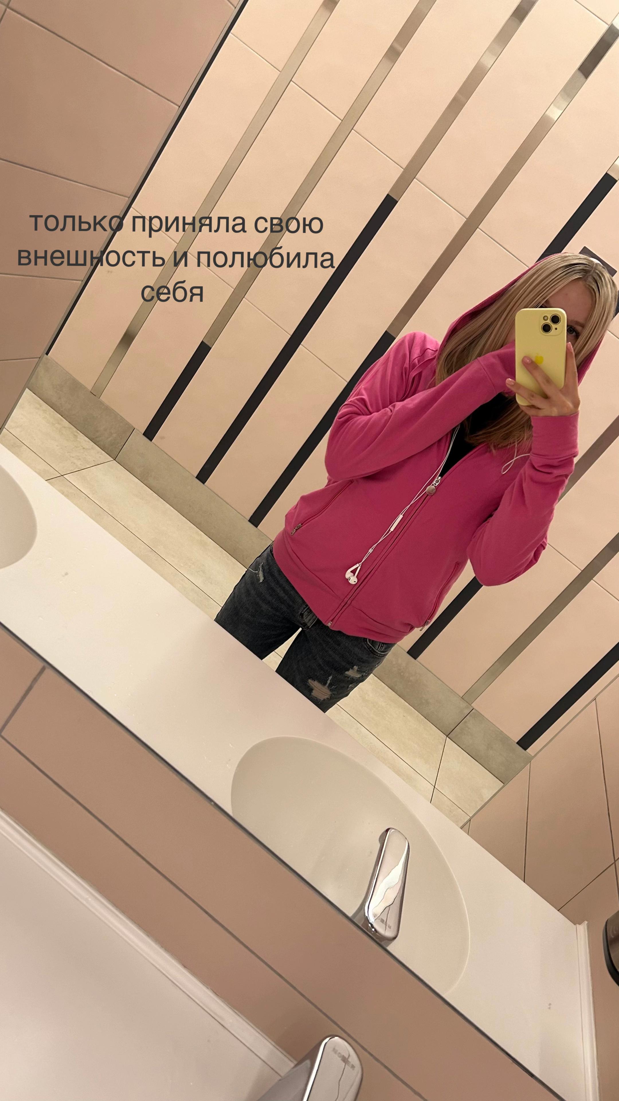 @👸🏼👸🏼👸🏼