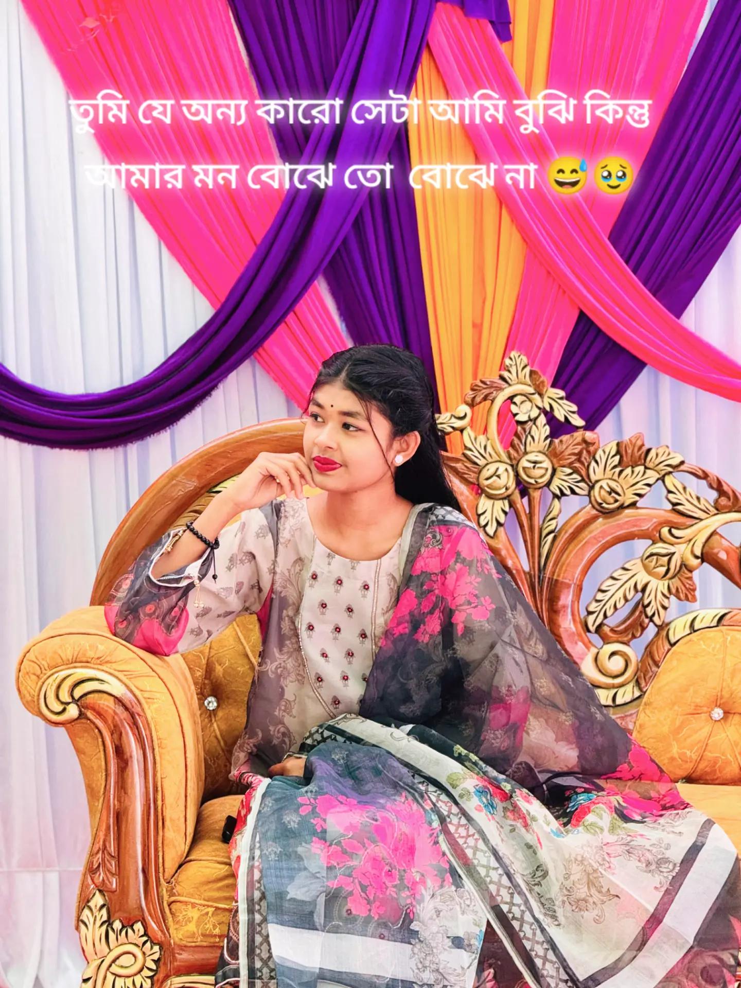 @Disha Bhowmick
