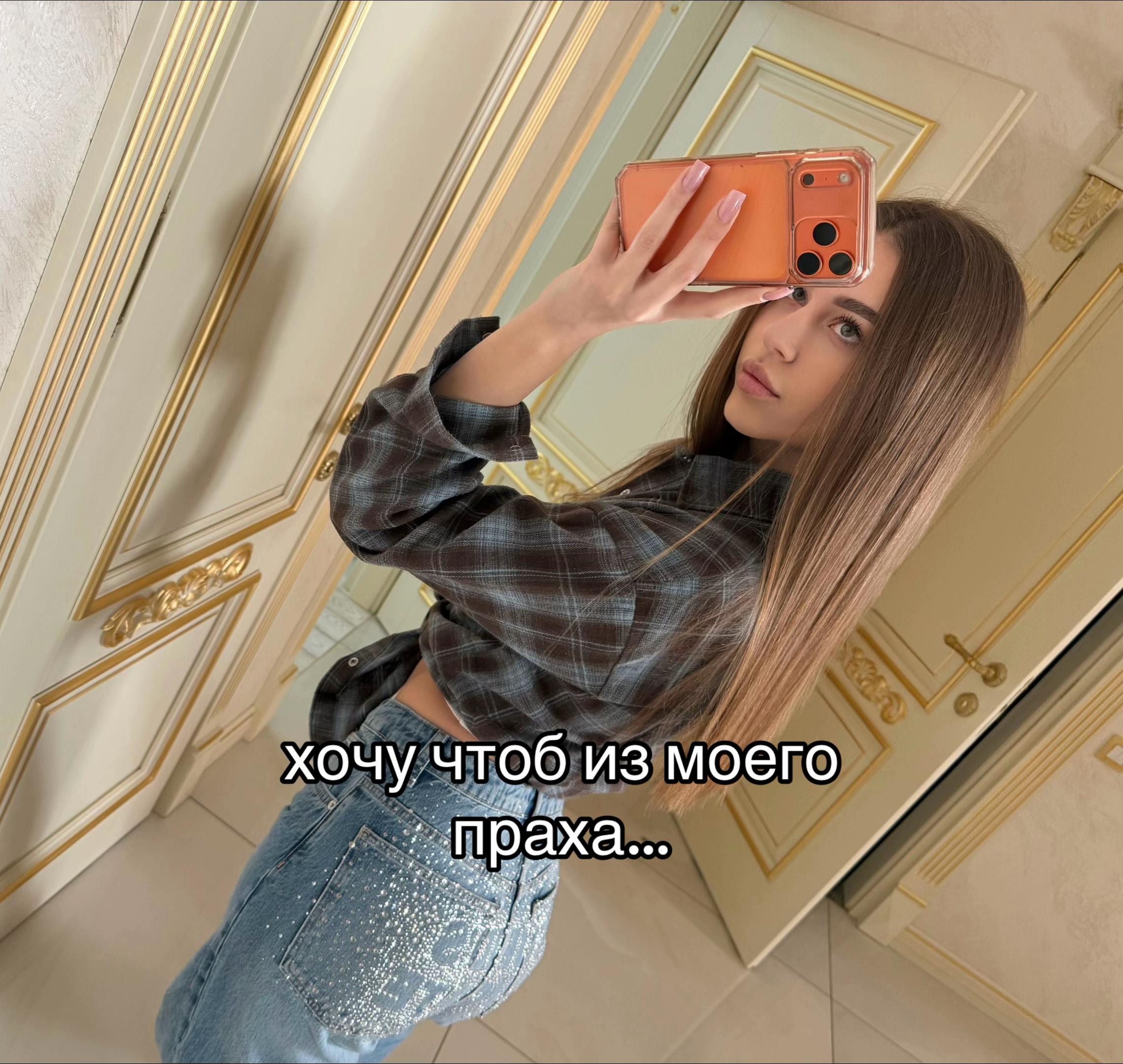 @arinalipska
