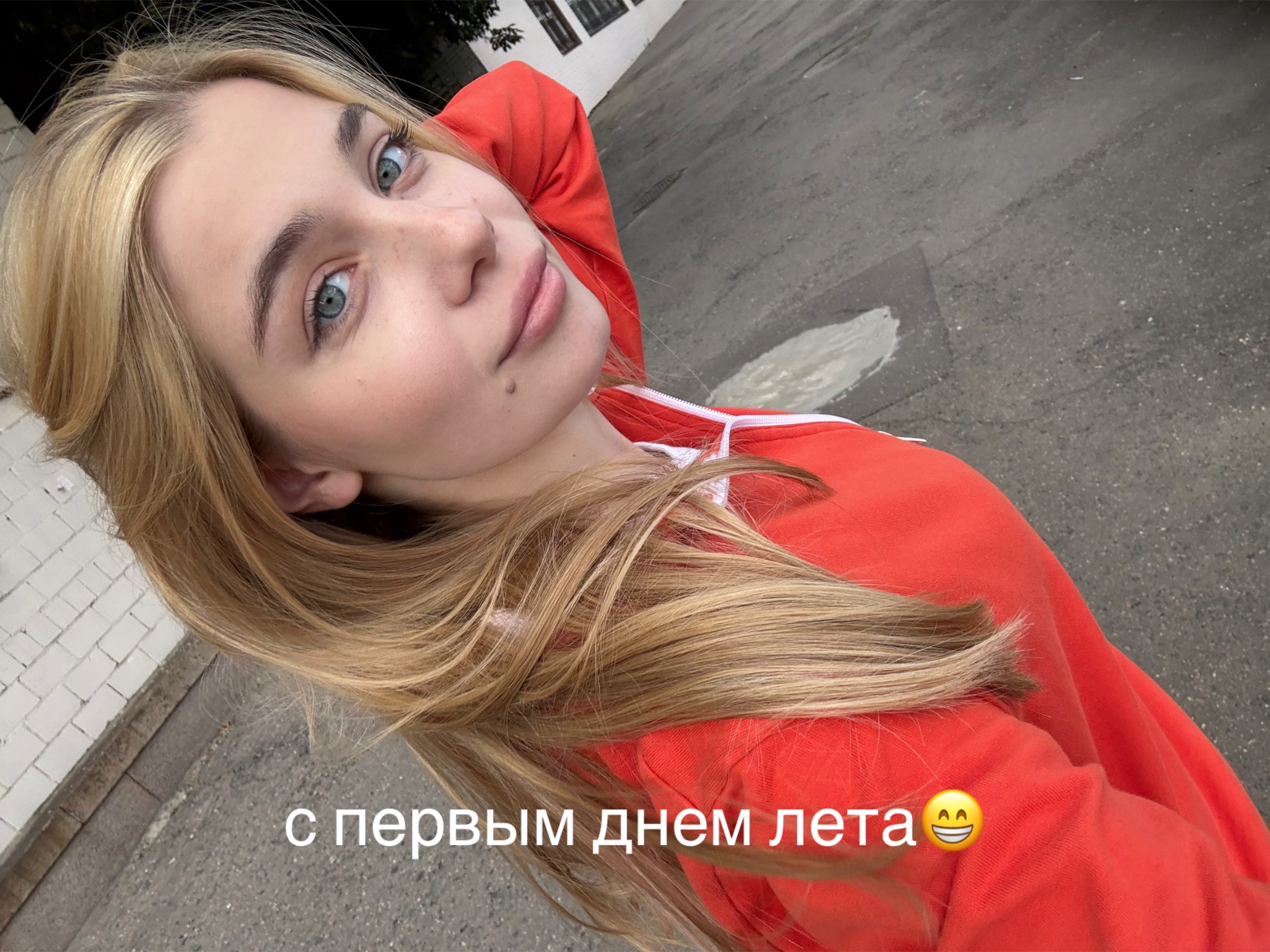 @василисочка