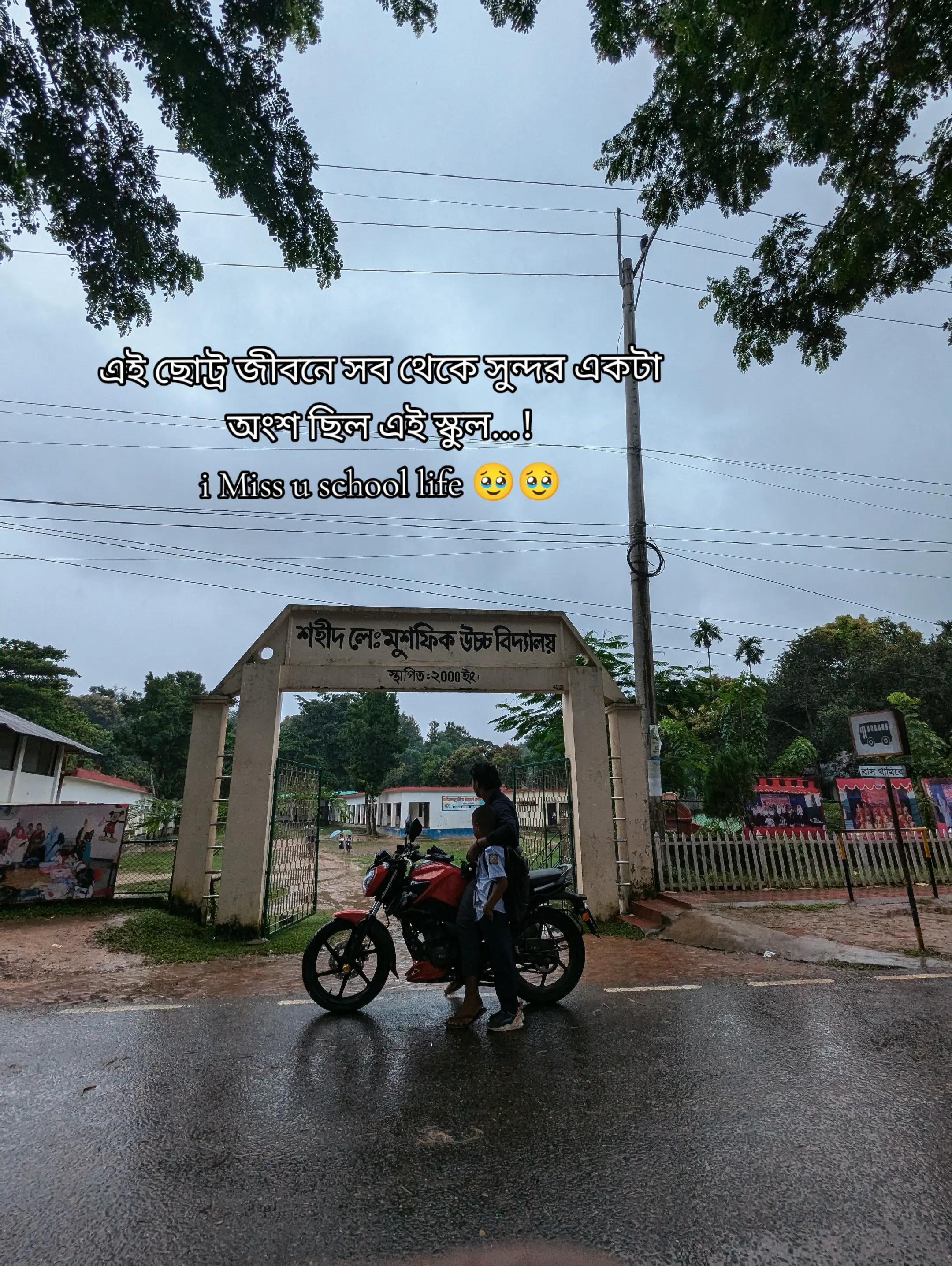 @পরিবারের বড় নবাব