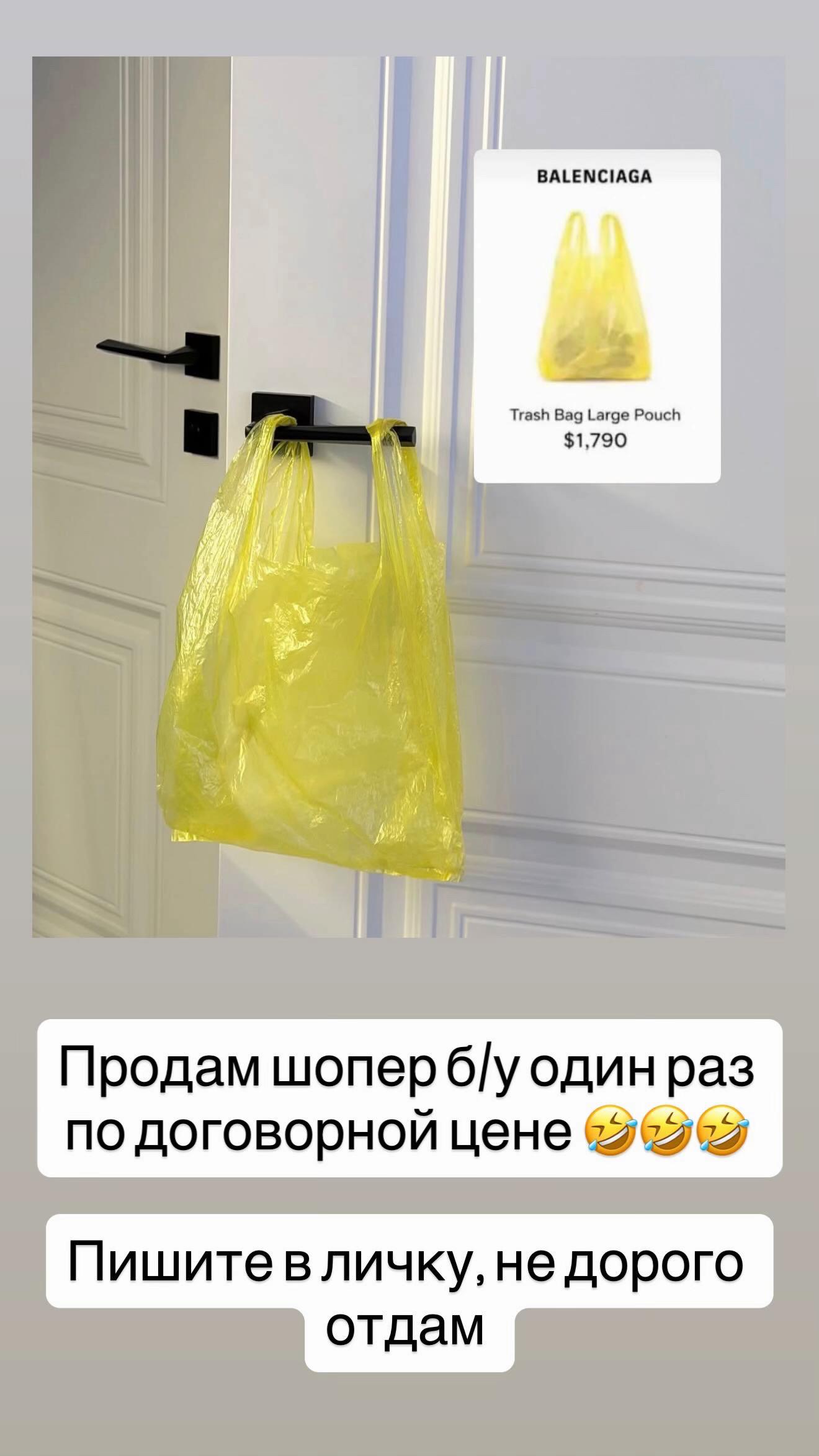 @Sadueva Alena 🧿🧿🧿🧿