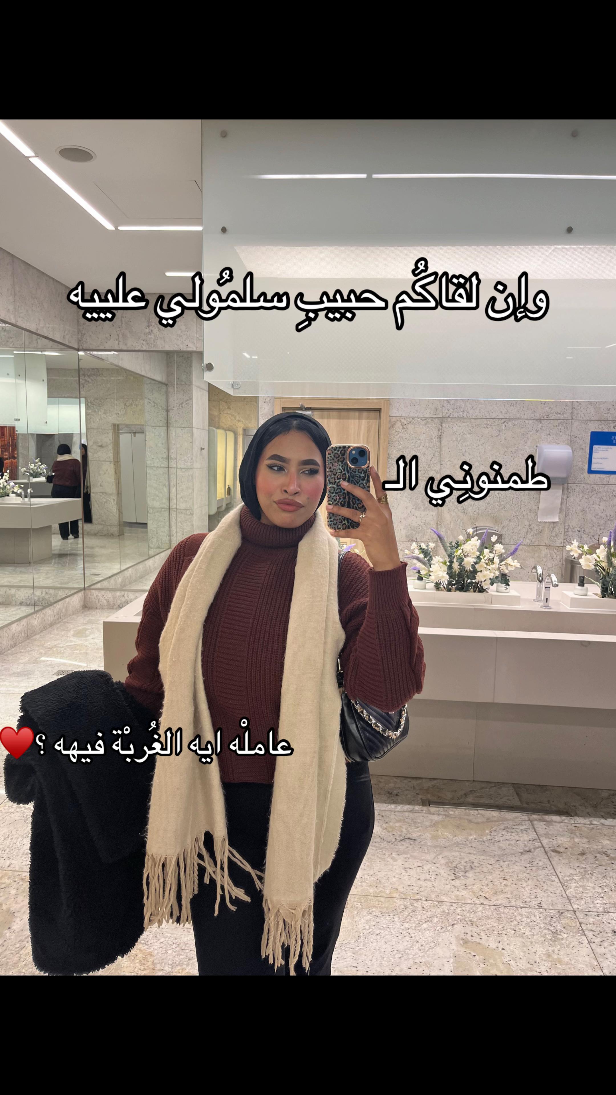 @Rkrk🦋