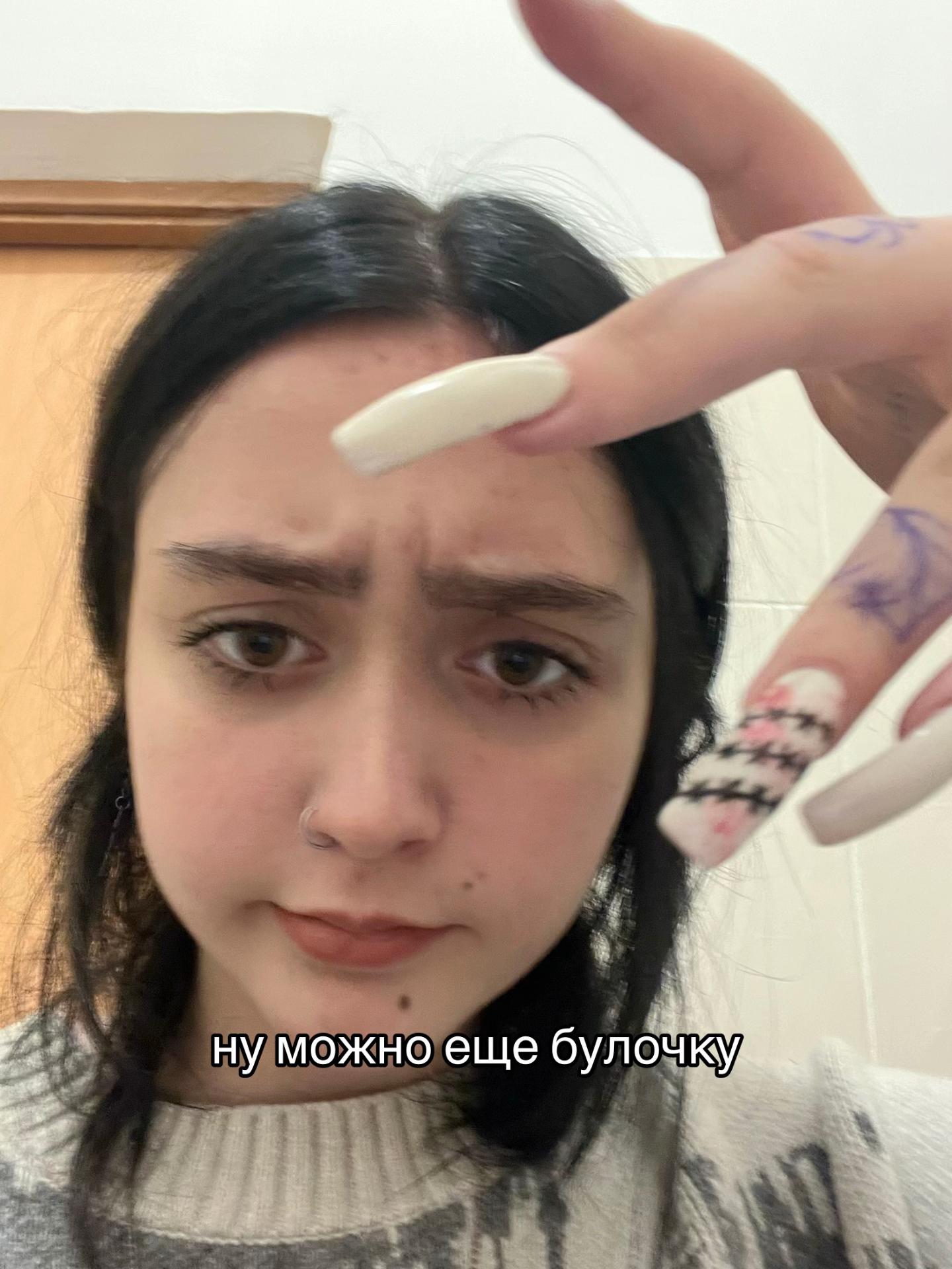 @Чмоня💋