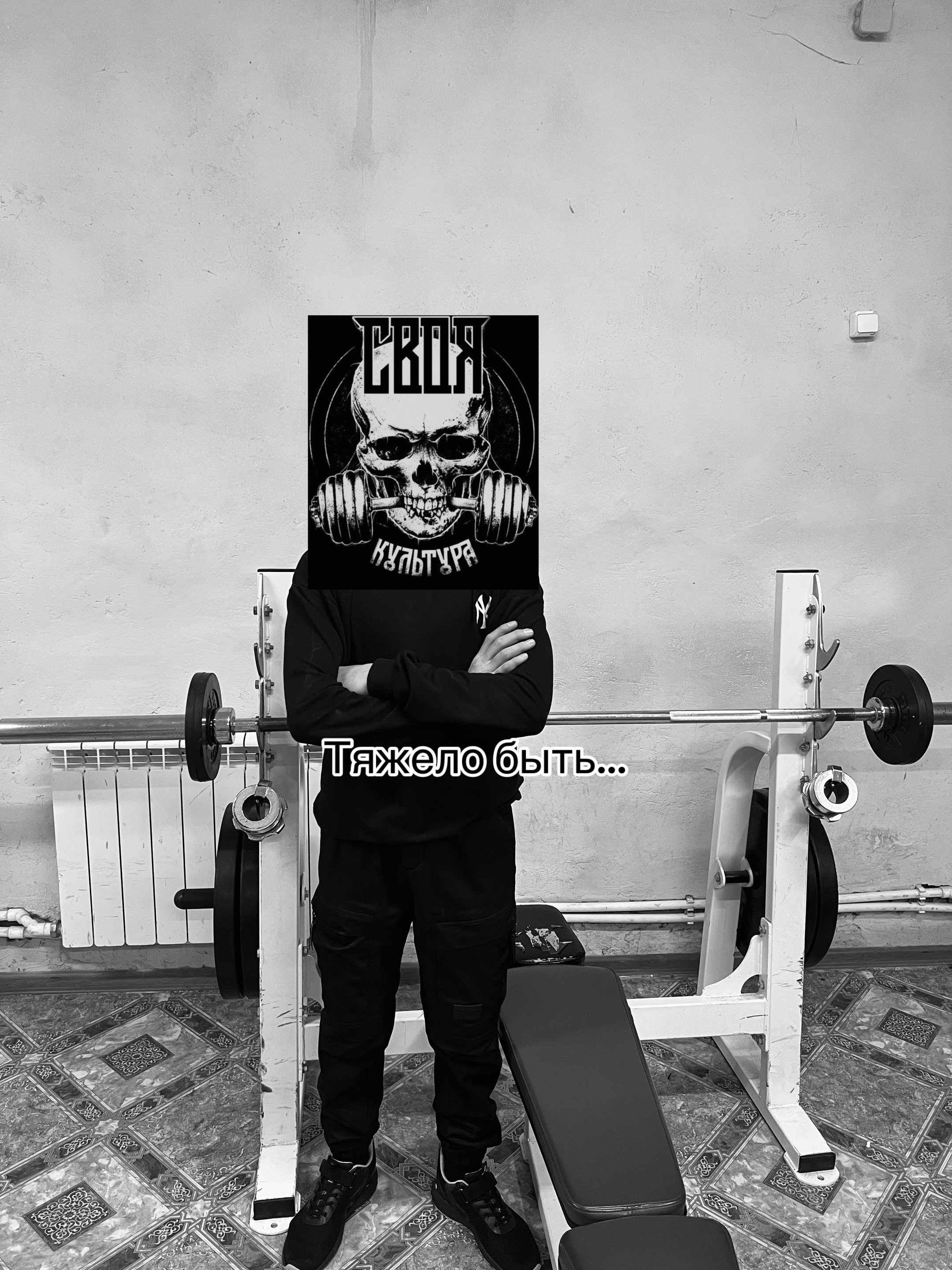 @Даня👑