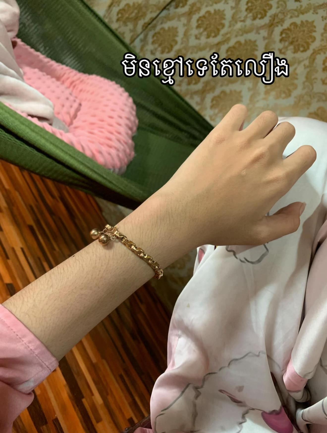 @Pov Chivey-ឡេkiss💋