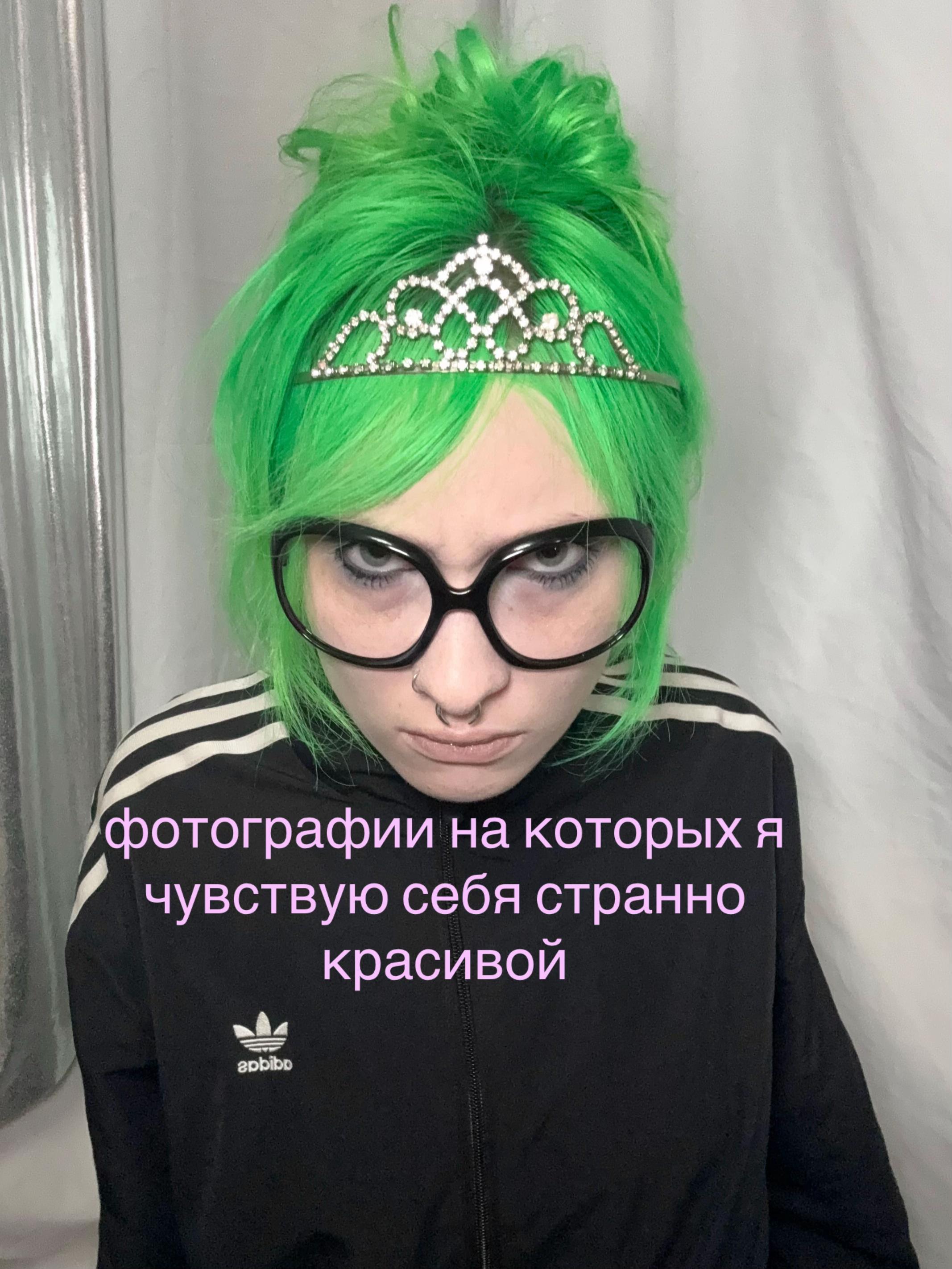 @тгк Вик (q2wew2q)💥