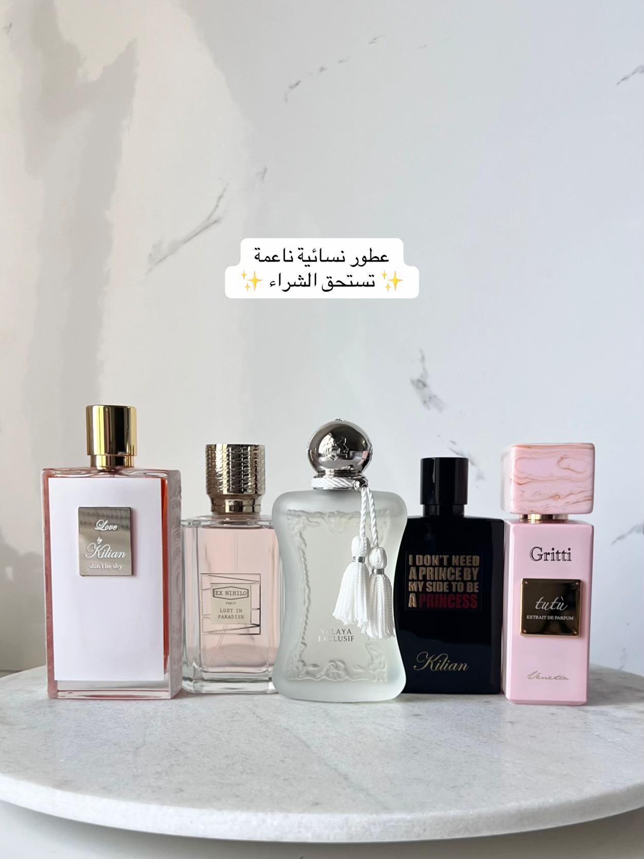 @Asmaa | أسماء