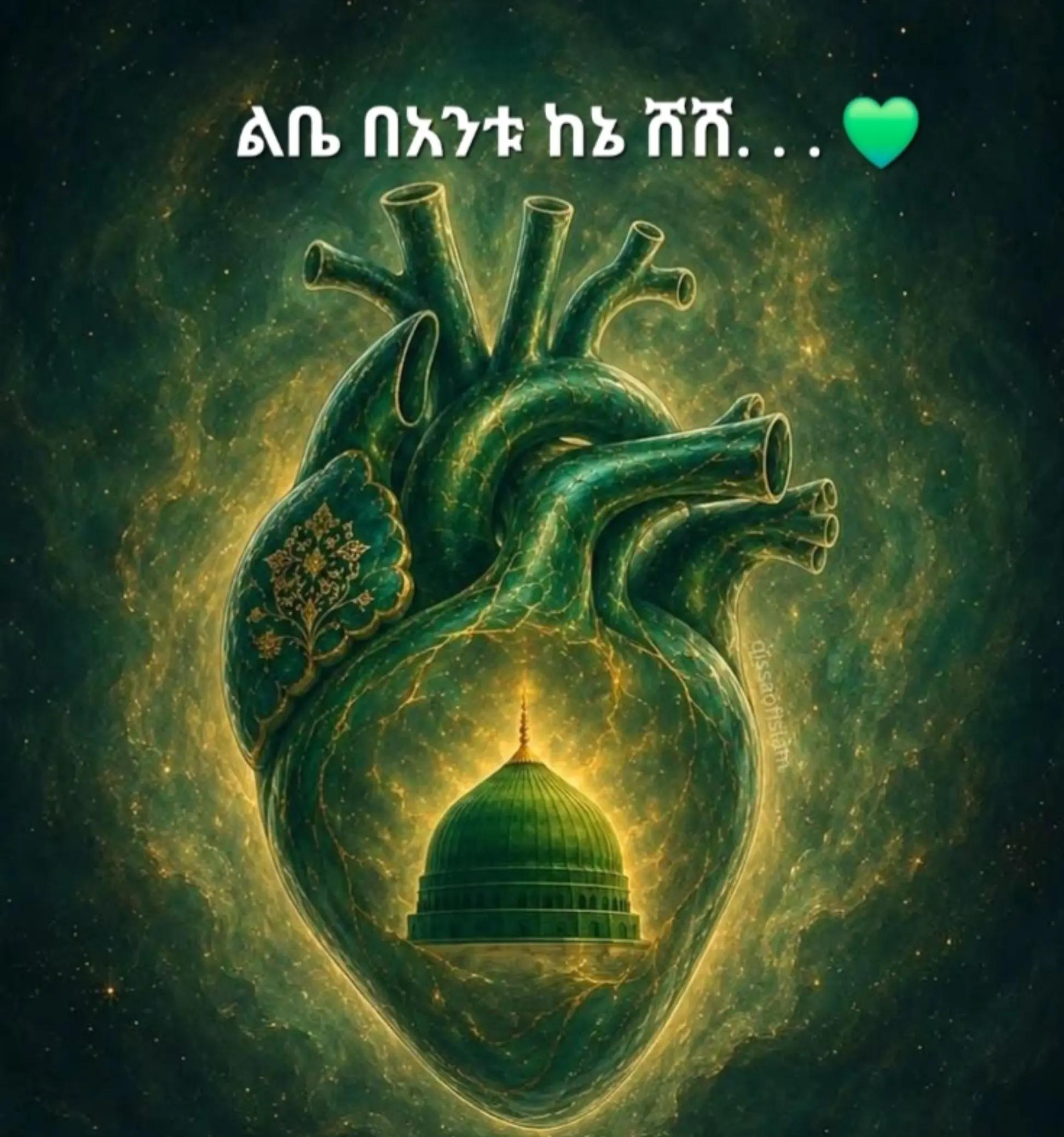 @Ikramit