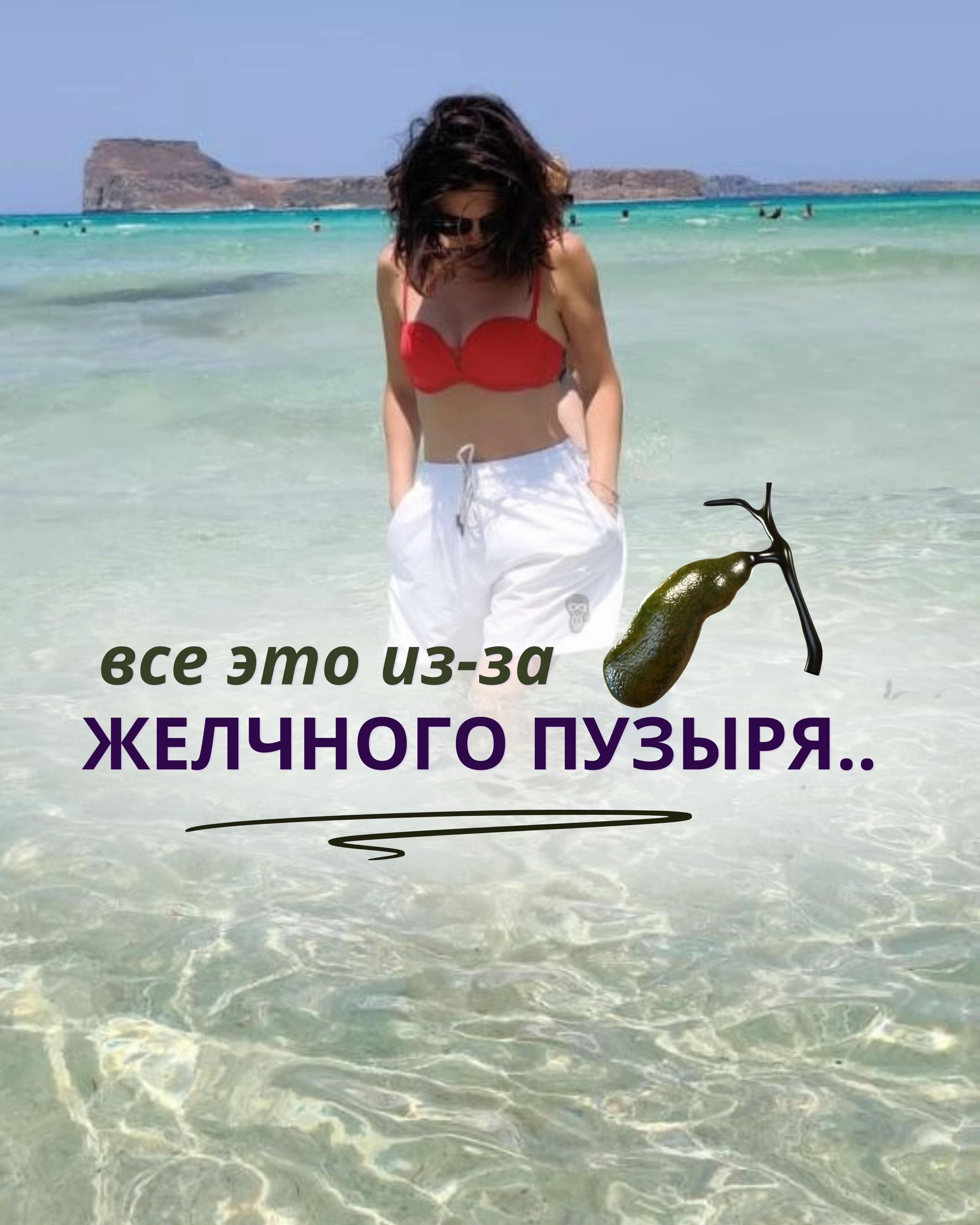 @Анна Гоголева