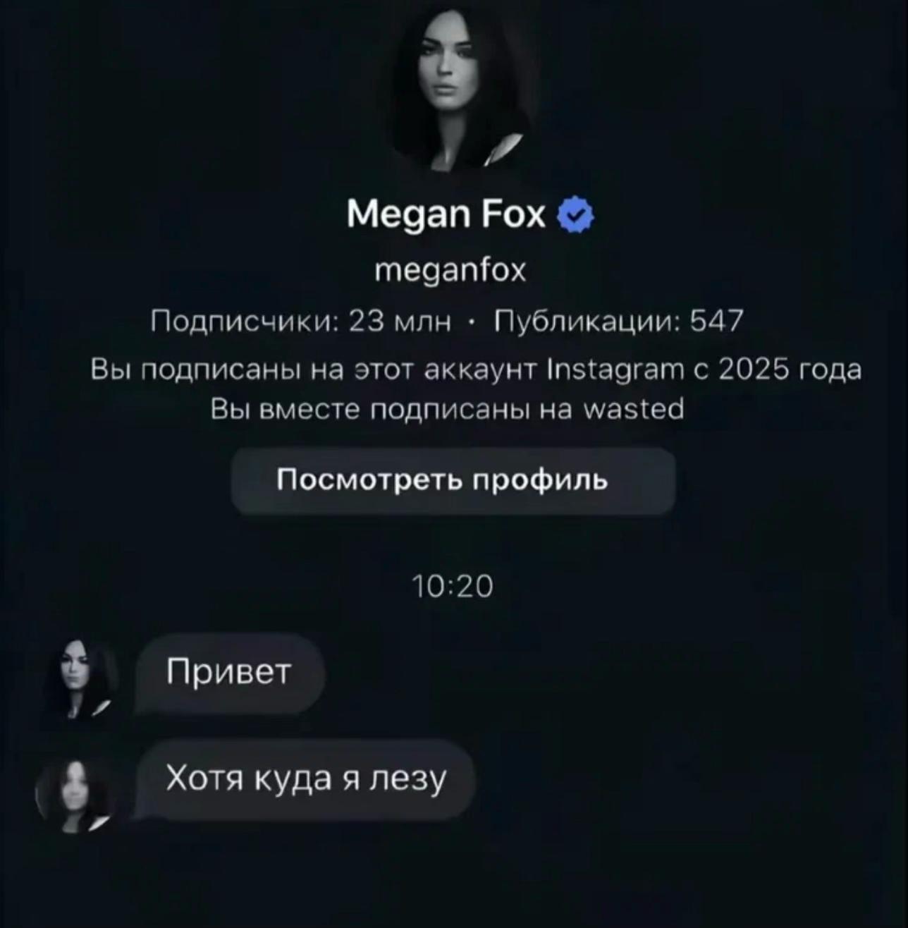 @Ега оффвайтов 1337