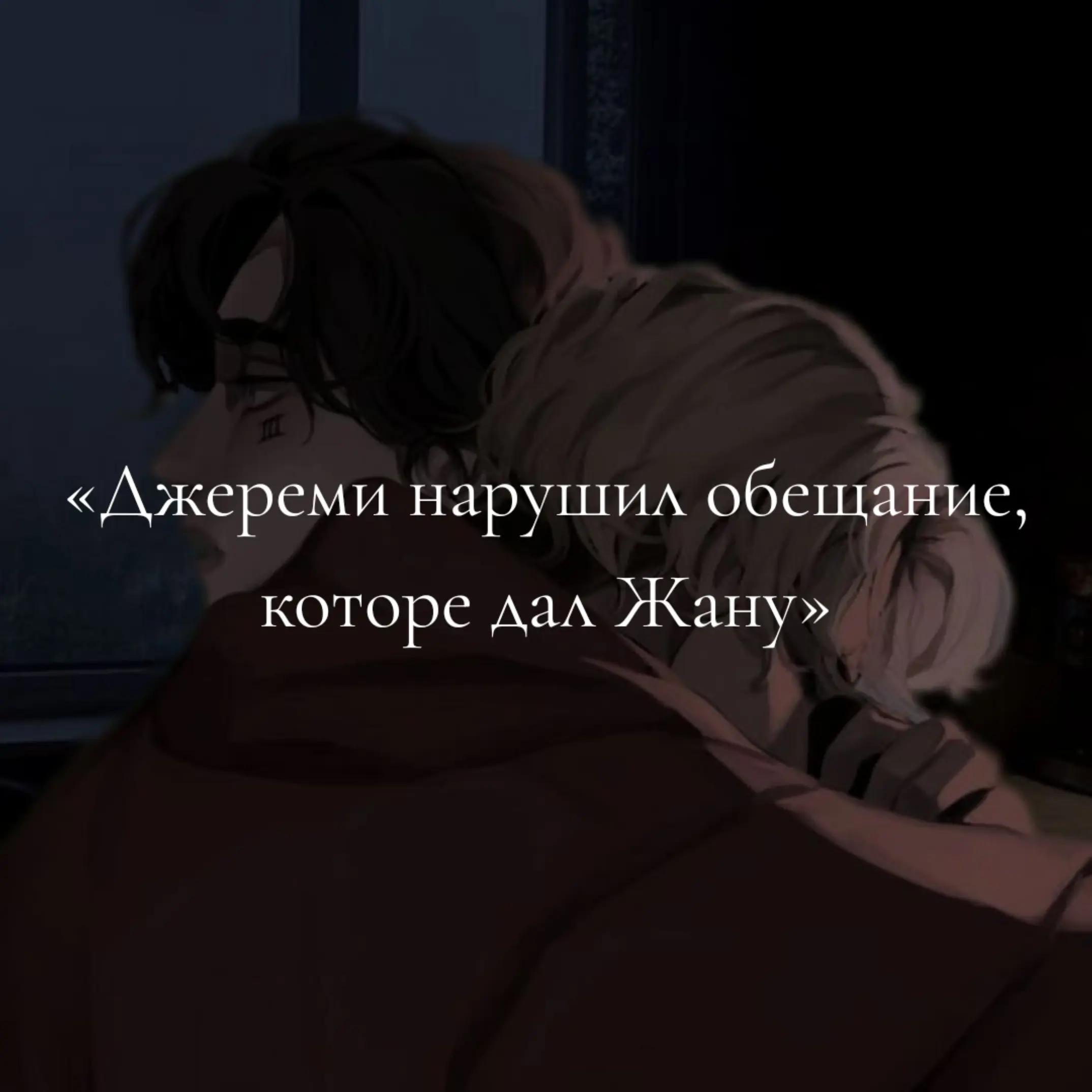 @Эйри