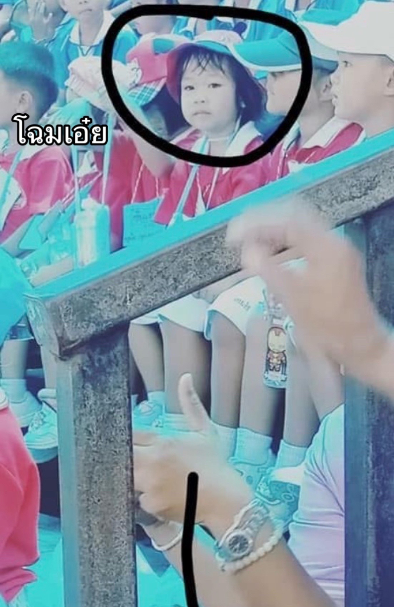 @รักอ้วนนนนที่สุดดดด