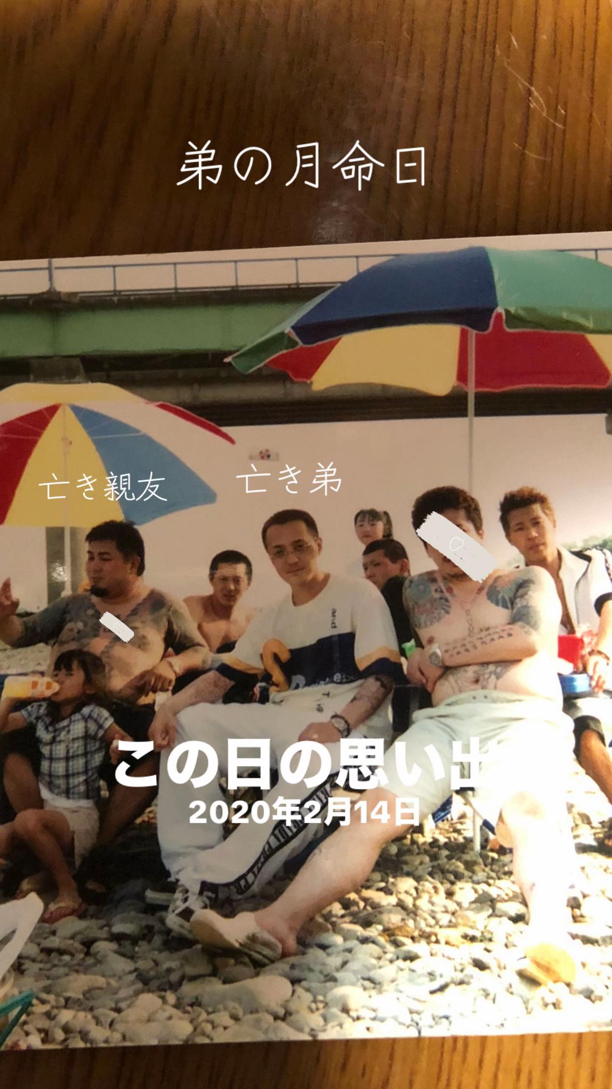 @トモ