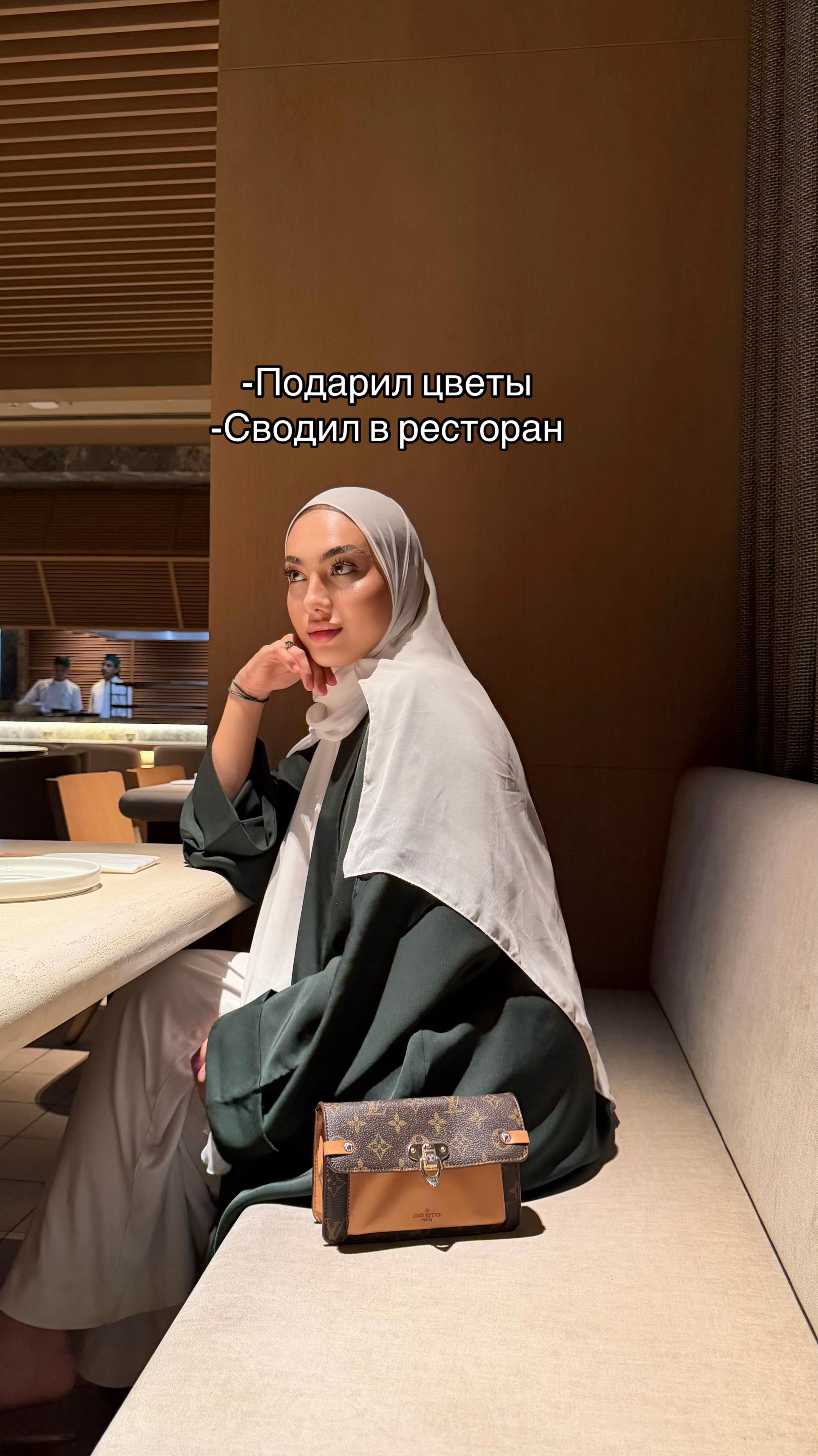@ASLIHAN