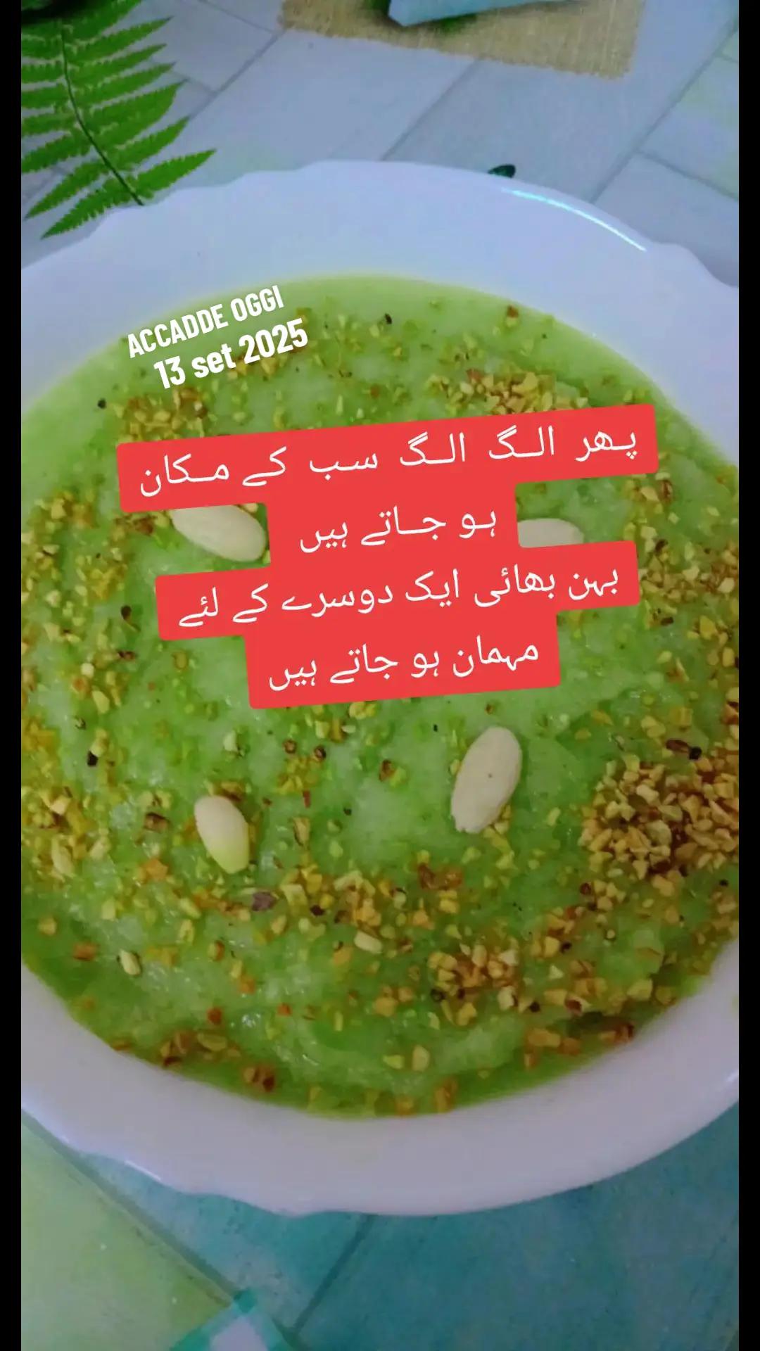 @Misses ALi Chaudry1