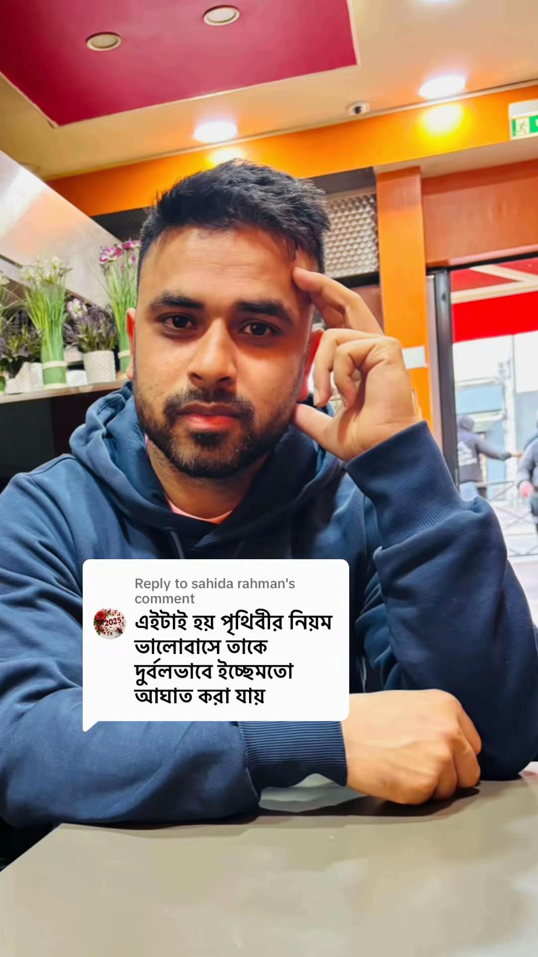 @Baisab