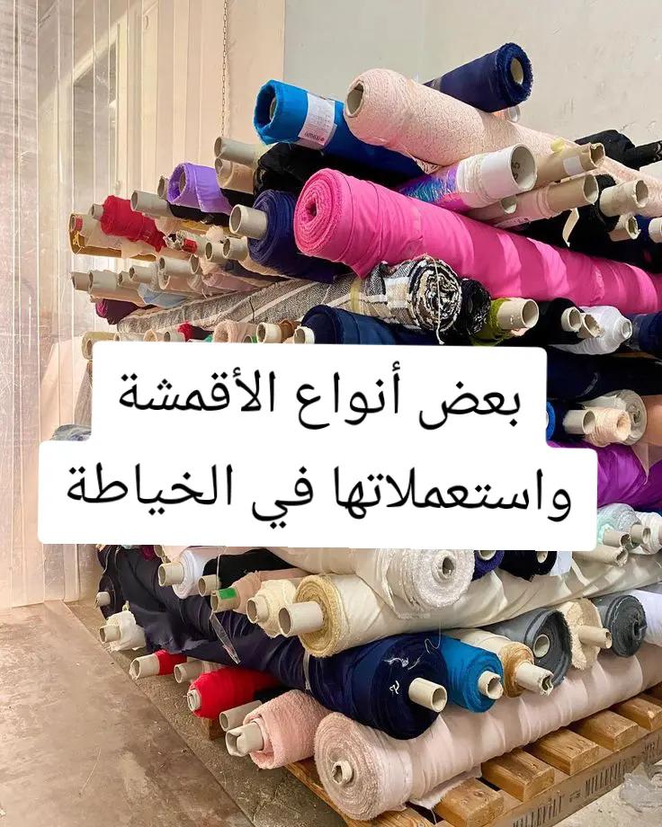 @Shaim Couture