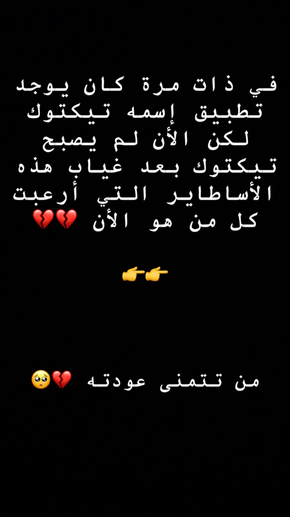@مصمم ميراندة 🔴
