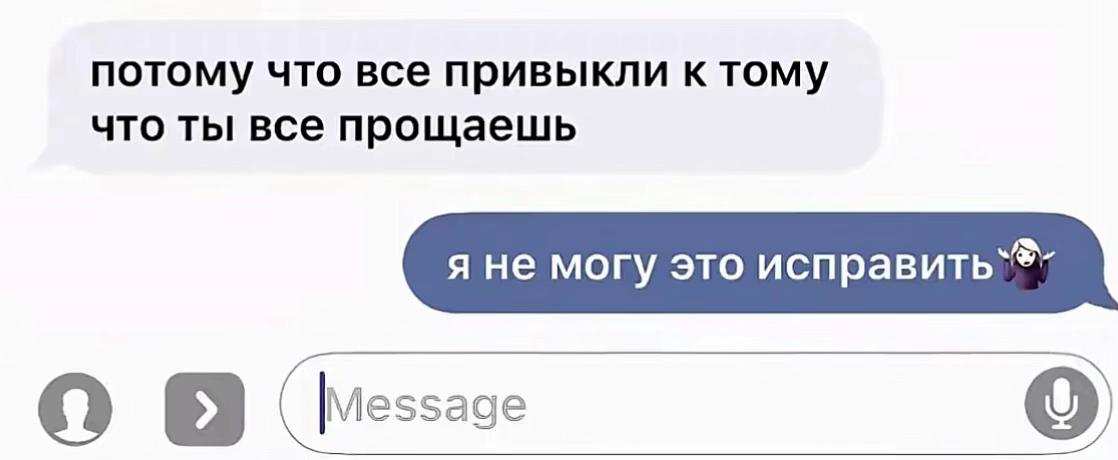 @юна бэмс