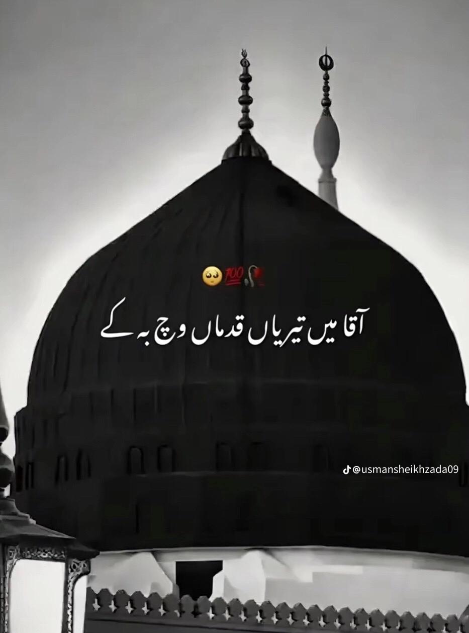 @👑MEحAr_SOHAIL👑