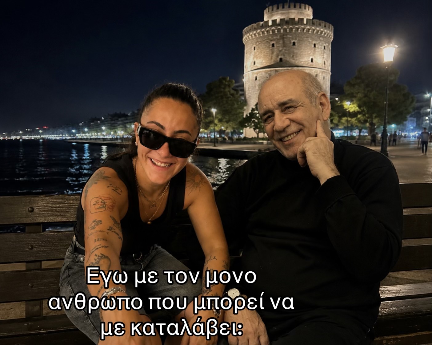 @Despoinaa Moiseos 🧩