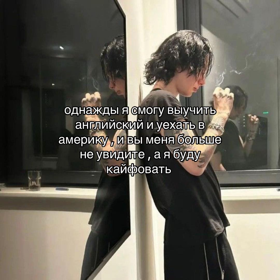 @йолке