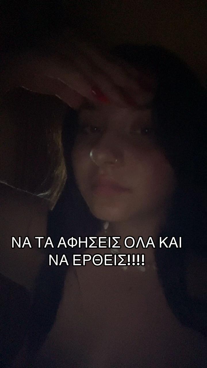 @🇷🇴