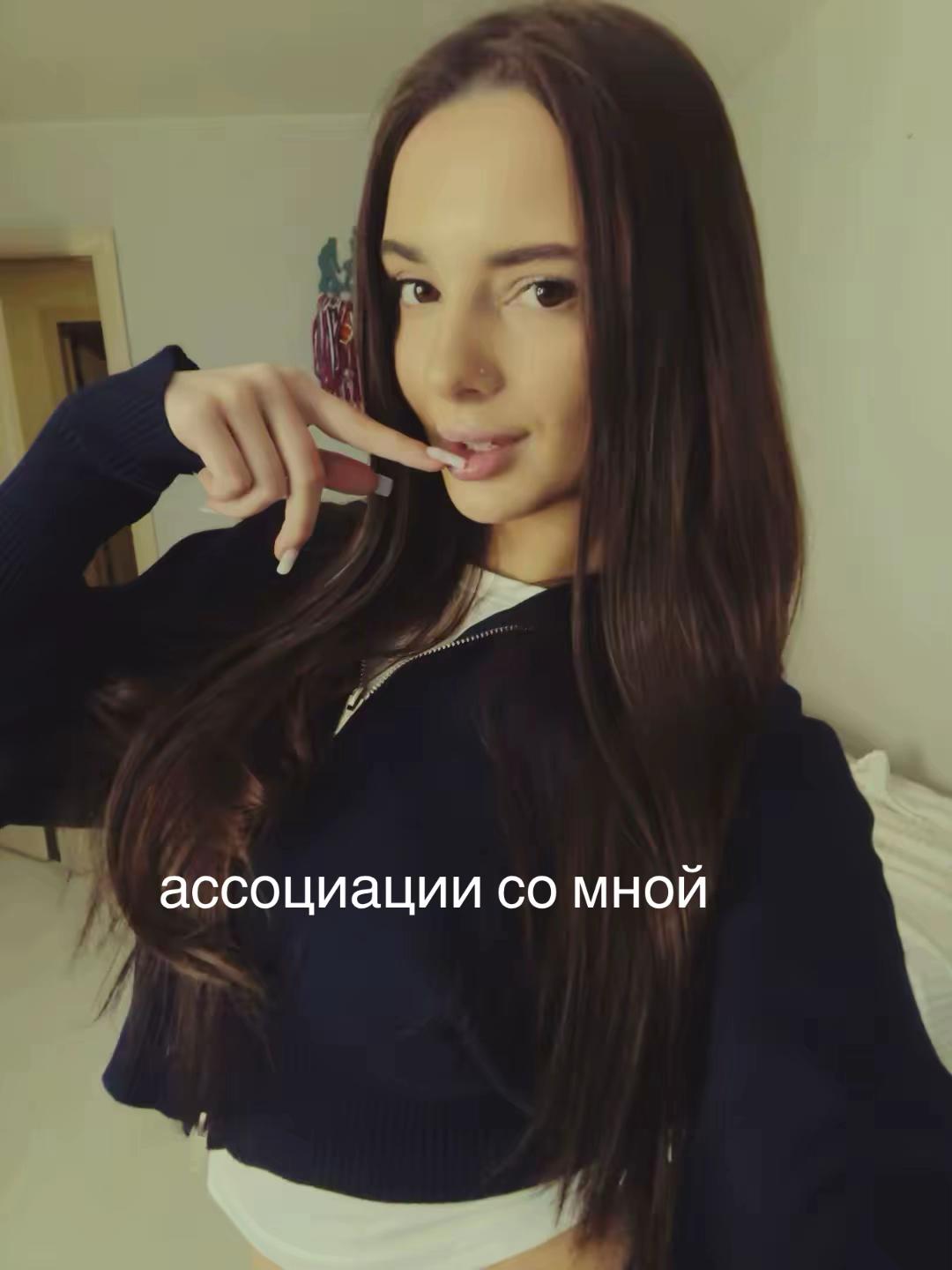 @Тгк:killstreammm