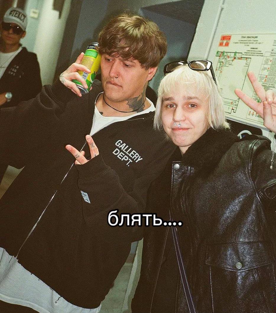 @маринка мтс