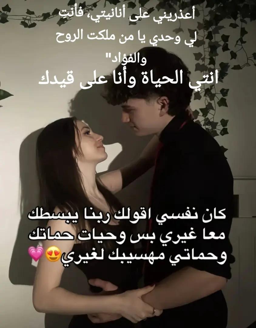 @🥀🥀🥀OMAR🥀🥀🥀