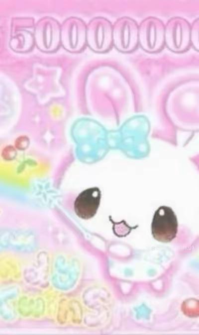 @⊹♡𝓘'𝓂 𝓳𝓊𝓈𝓉 𝓗𝒶𝓇𝒾♡⊹🍡