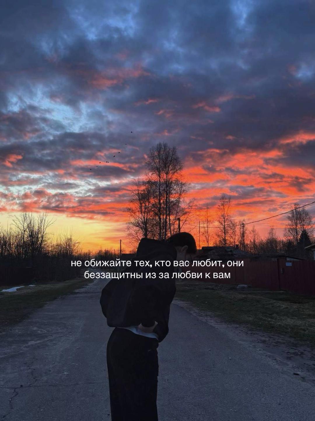 @Нюта༒