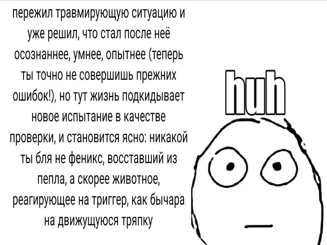 @обортыш