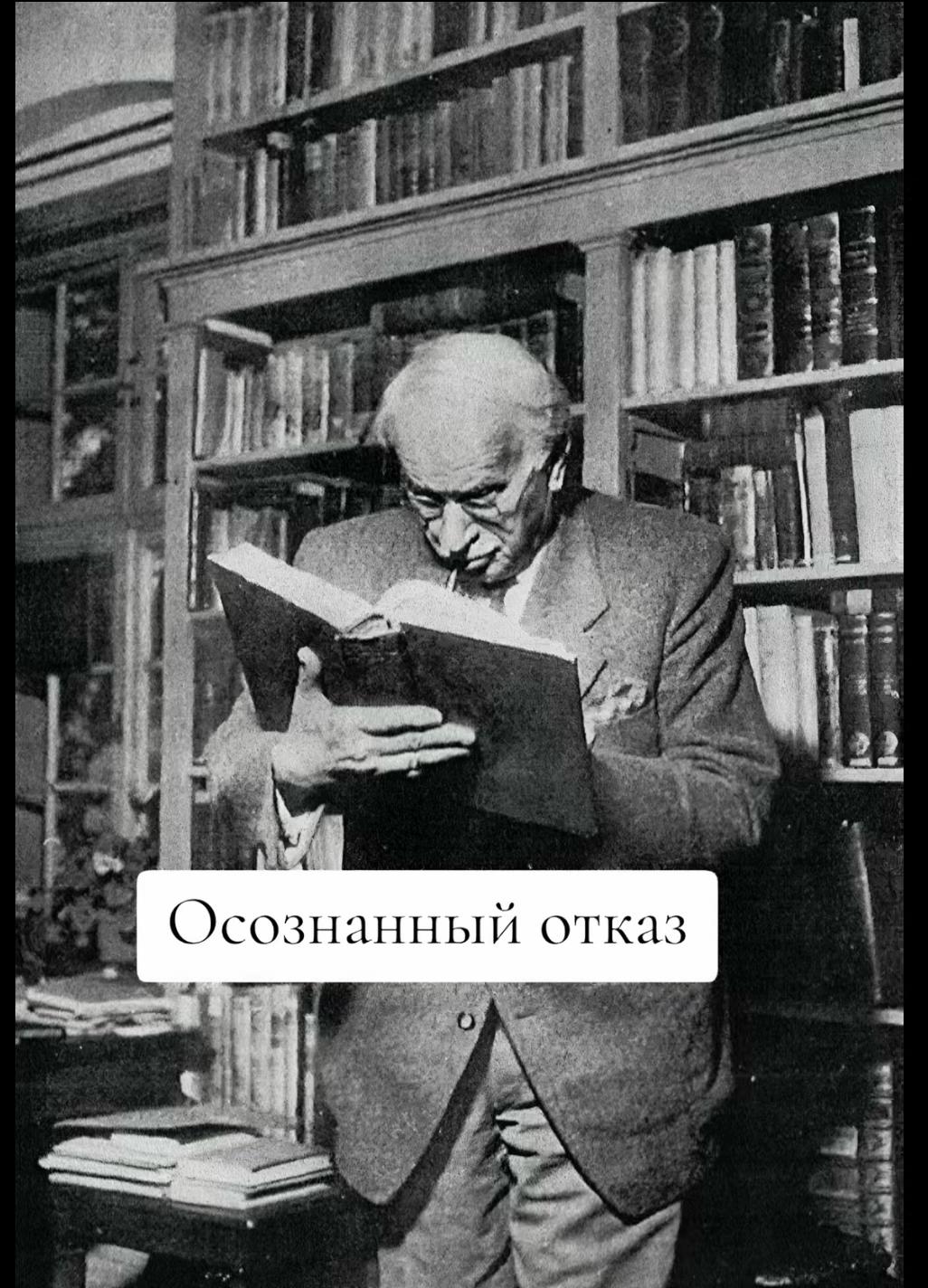 @«ПсихоКод»