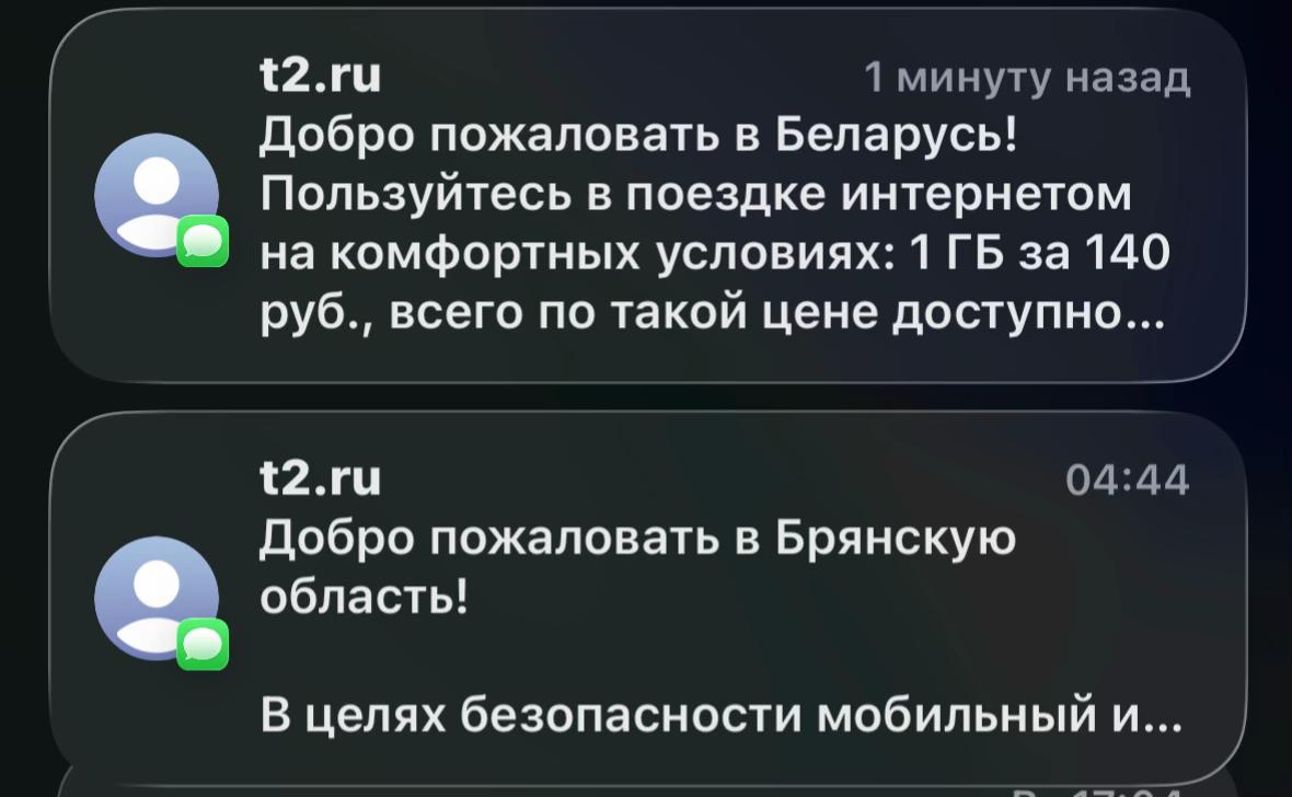 @каталина