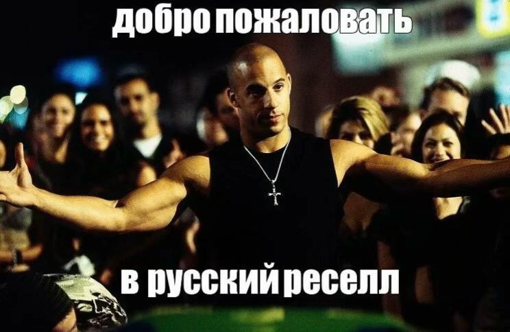 @лучшие айтемы в тгк blairworld
