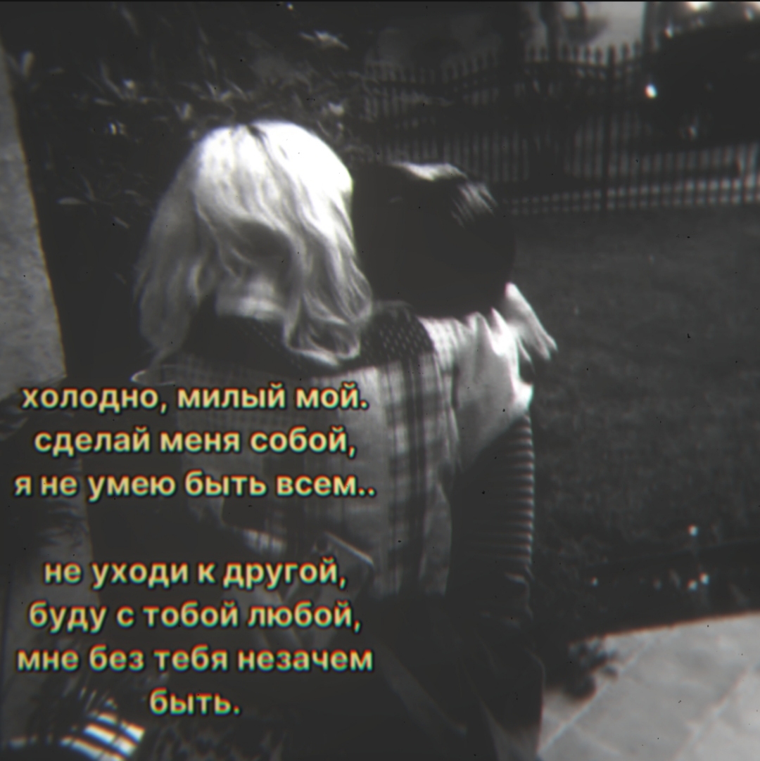 @блохастая.