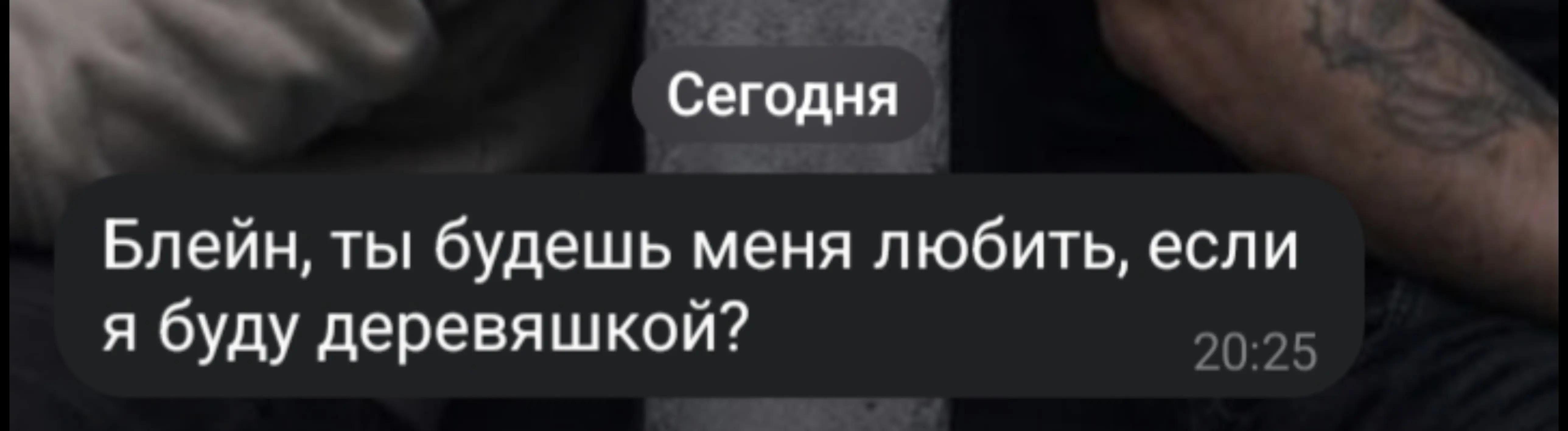 @aner.a🕸️